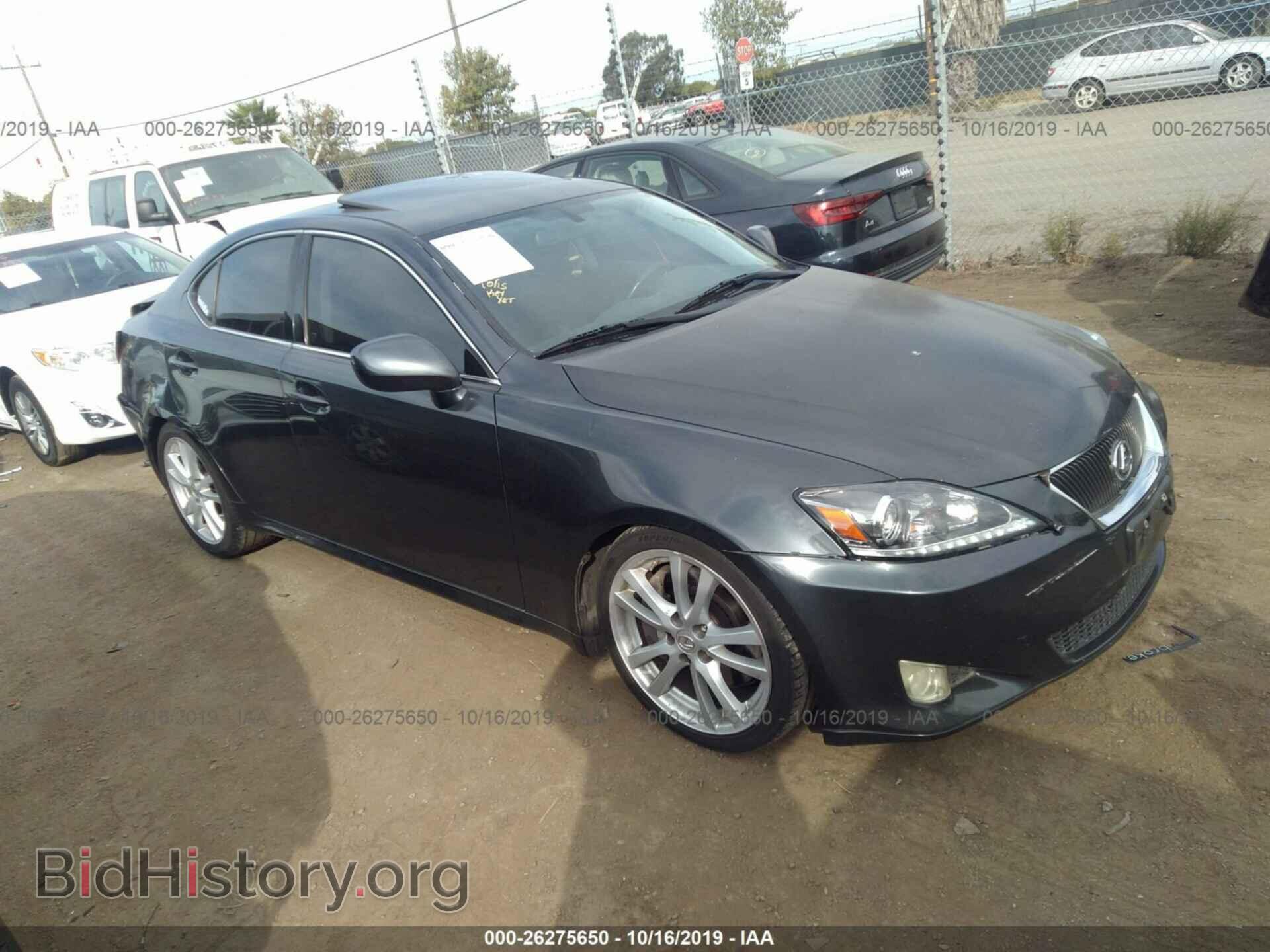 Фотография JTHBE262562006712 - LEXUS IS 2006