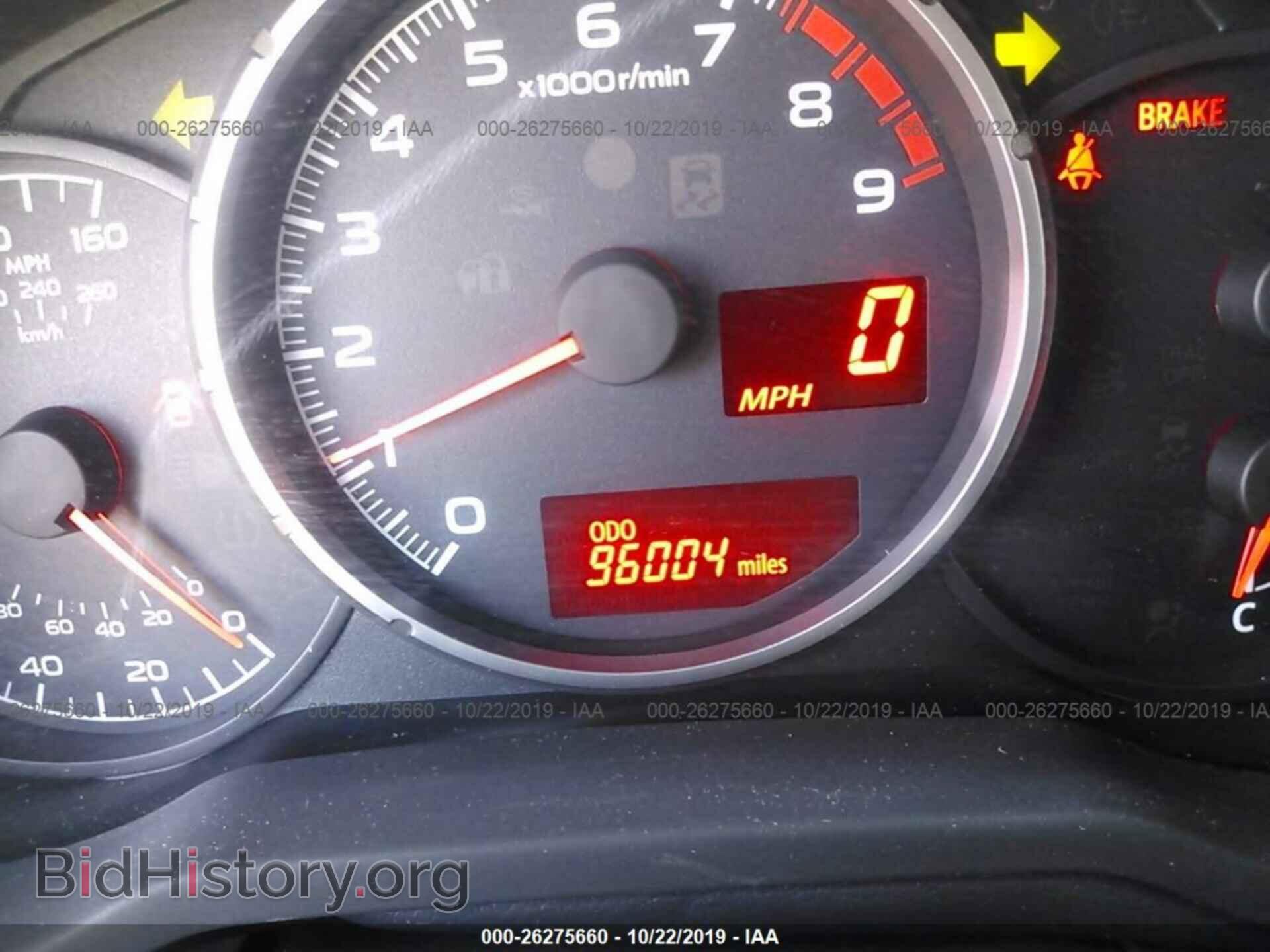 2014 SUBARU BRZ - VIN: JF1ZCAC12E9602447 - Фото 7