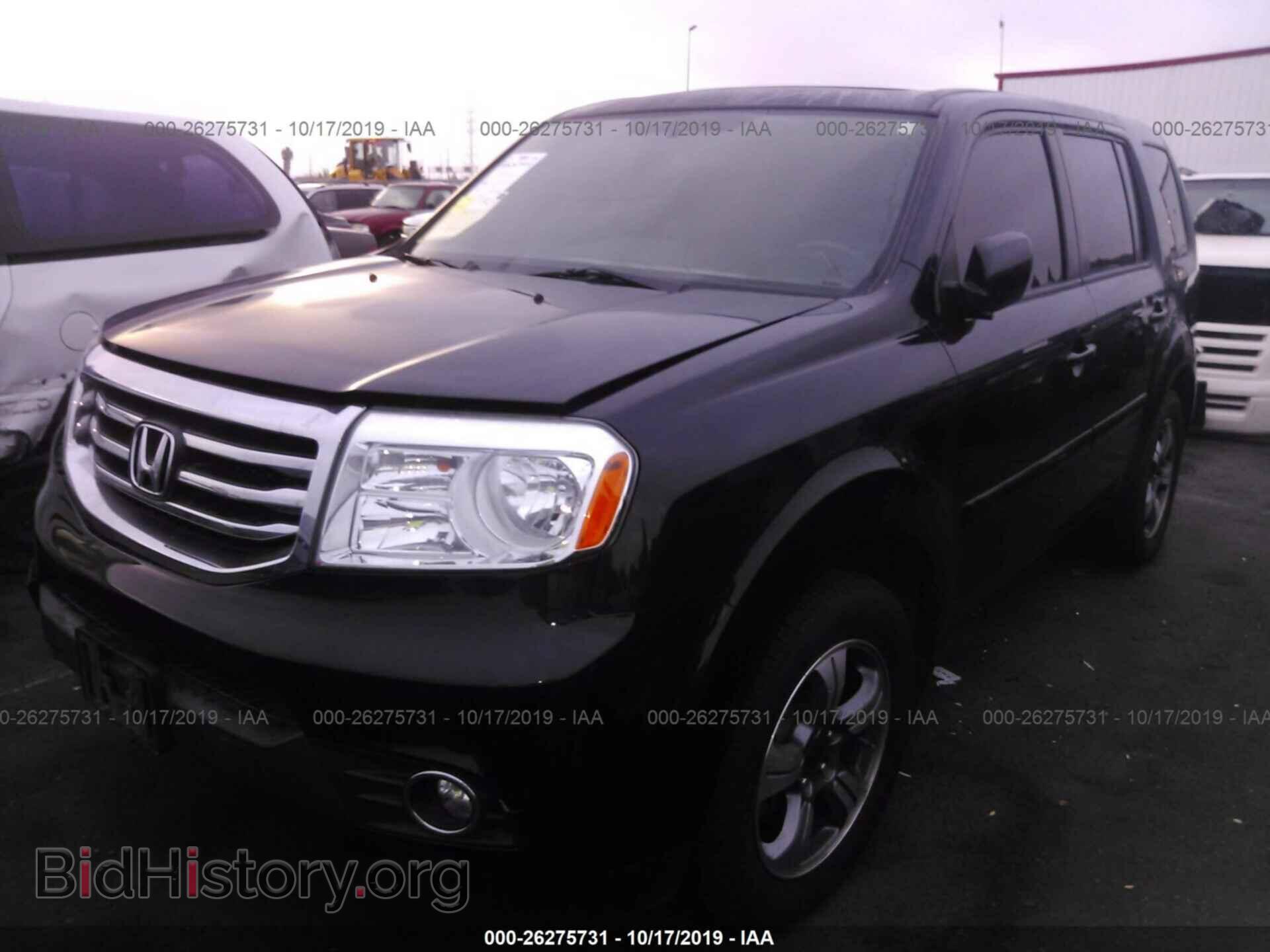 2015 HONDA PILOT - VIN: 5FNYF3H36FB034469 - Фото 2