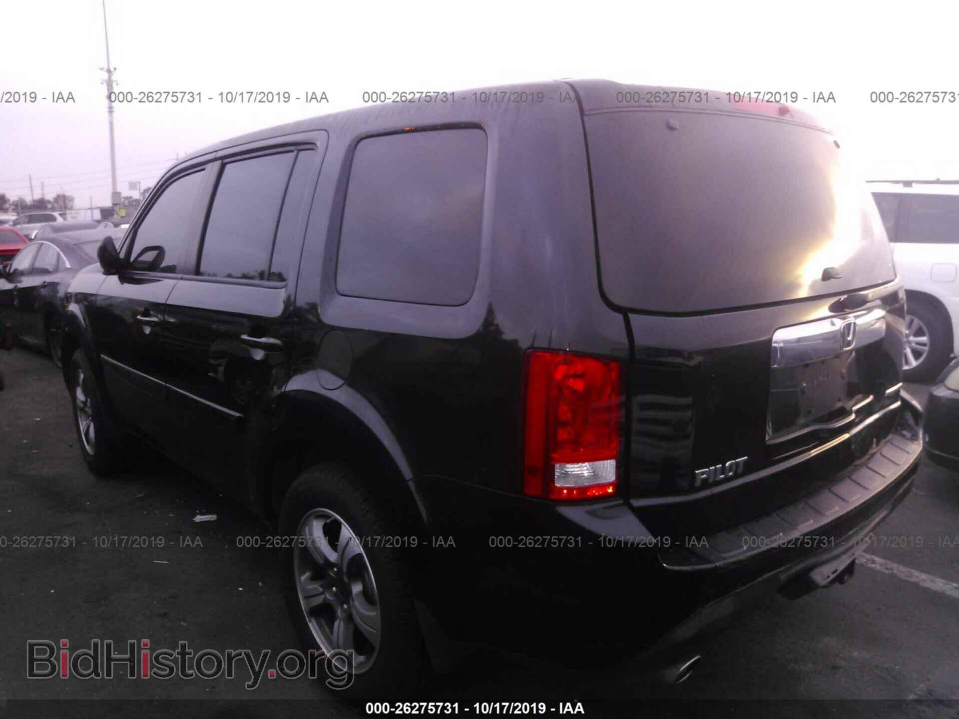 2015 HONDA PILOT - VIN: 5FNYF3H36FB034469 - Фото 3