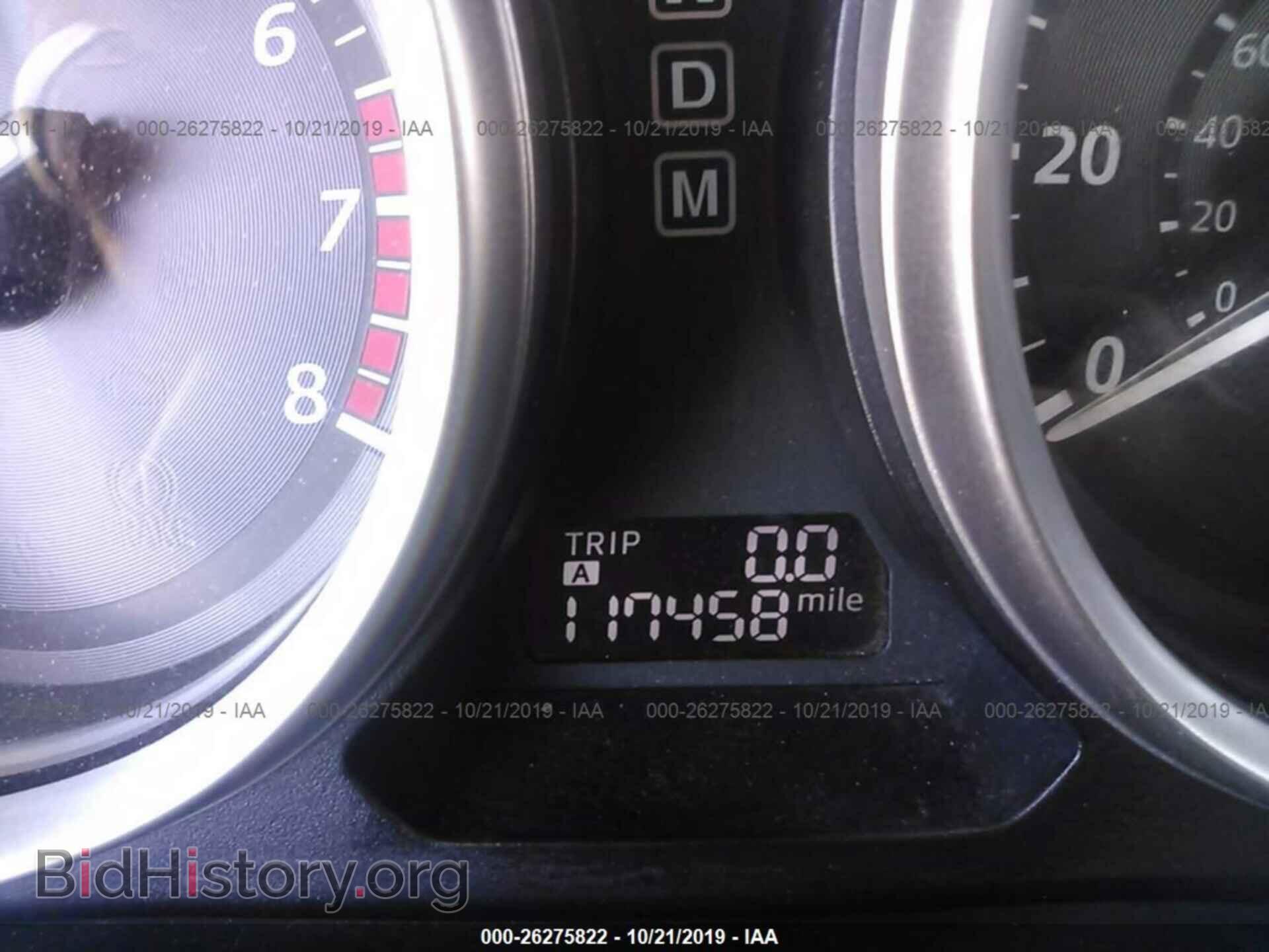 2013 MAZDA CX-9 - VIN: JM3TB2CA8D0411294 - Фото 7