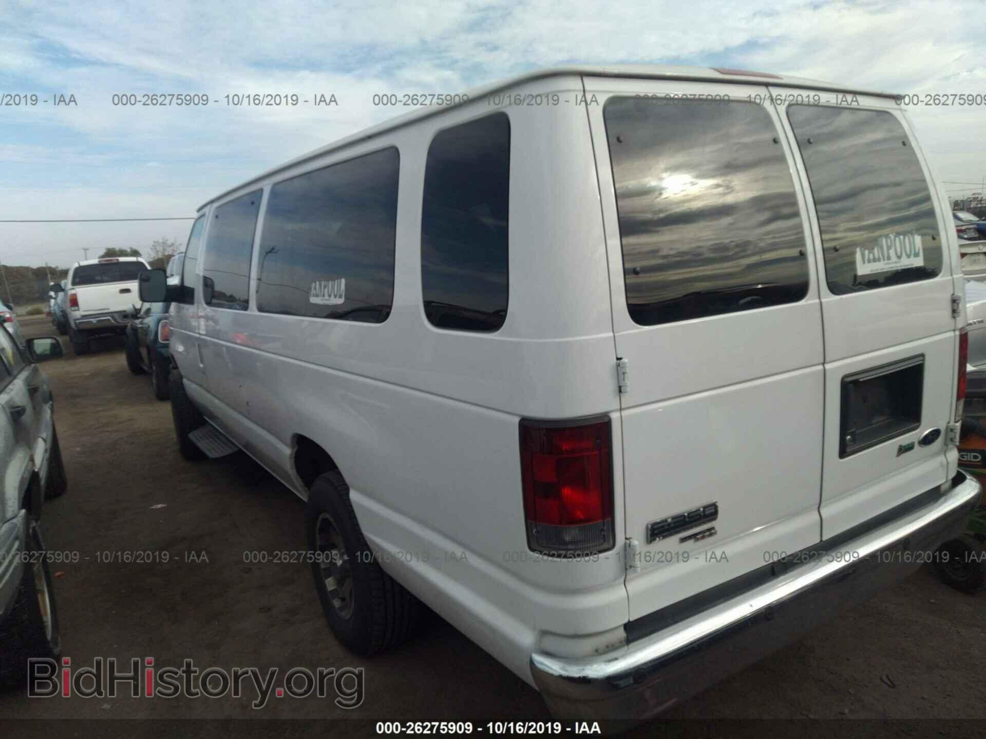 2010 FORD ECONOLINE - VIN: 1FDSS3BL0ADA59289 - Фото 3