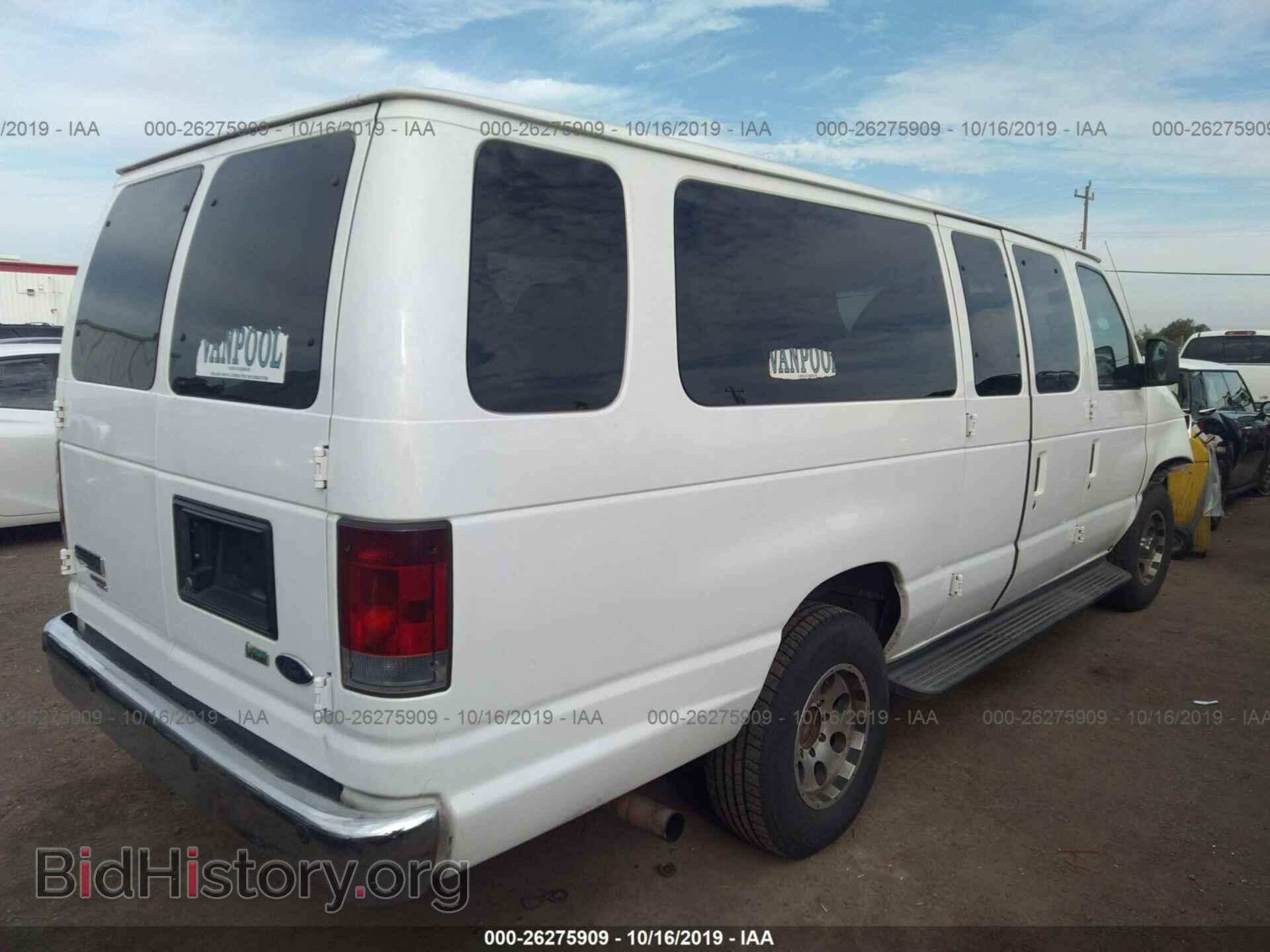 2010 FORD ECONOLINE - VIN: 1FDSS3BL0ADA59289 - Фото 4