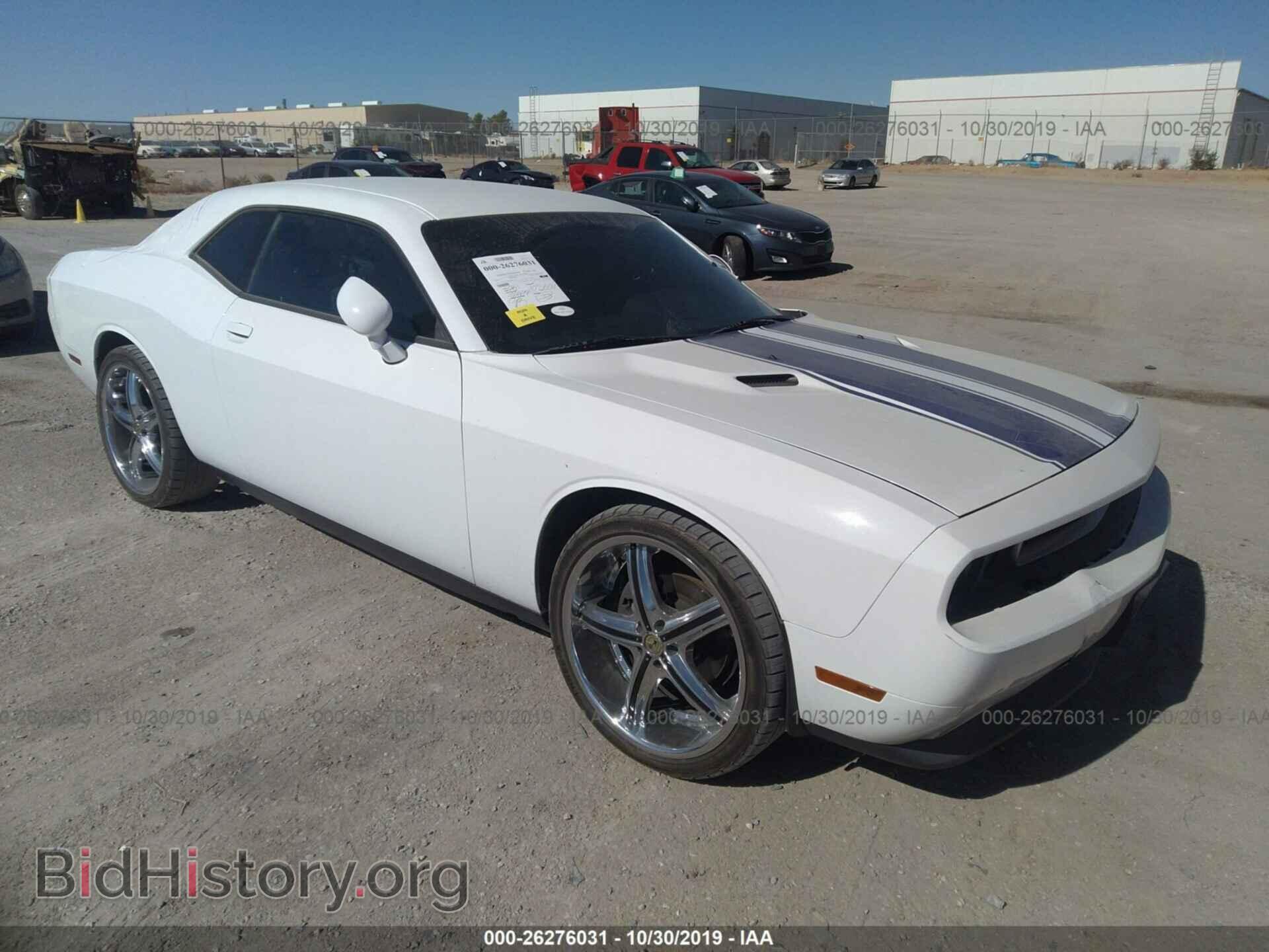 Фотография 2C3CDYAG7EH214714 - Dodge Challenger 2014