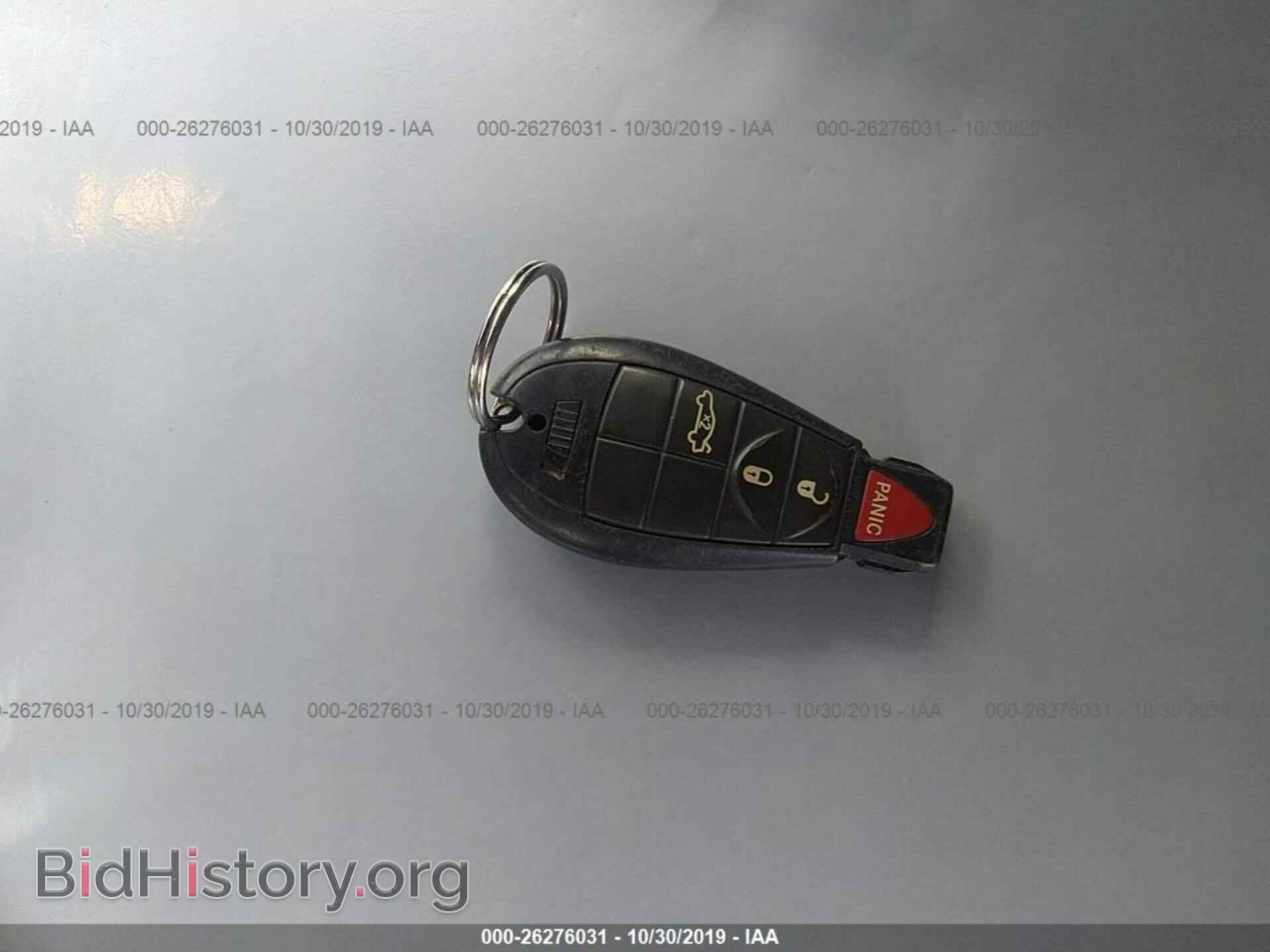 2014 Dodge Challenger - VIN: 2C3CDYAG7EH214714 - Фото 11