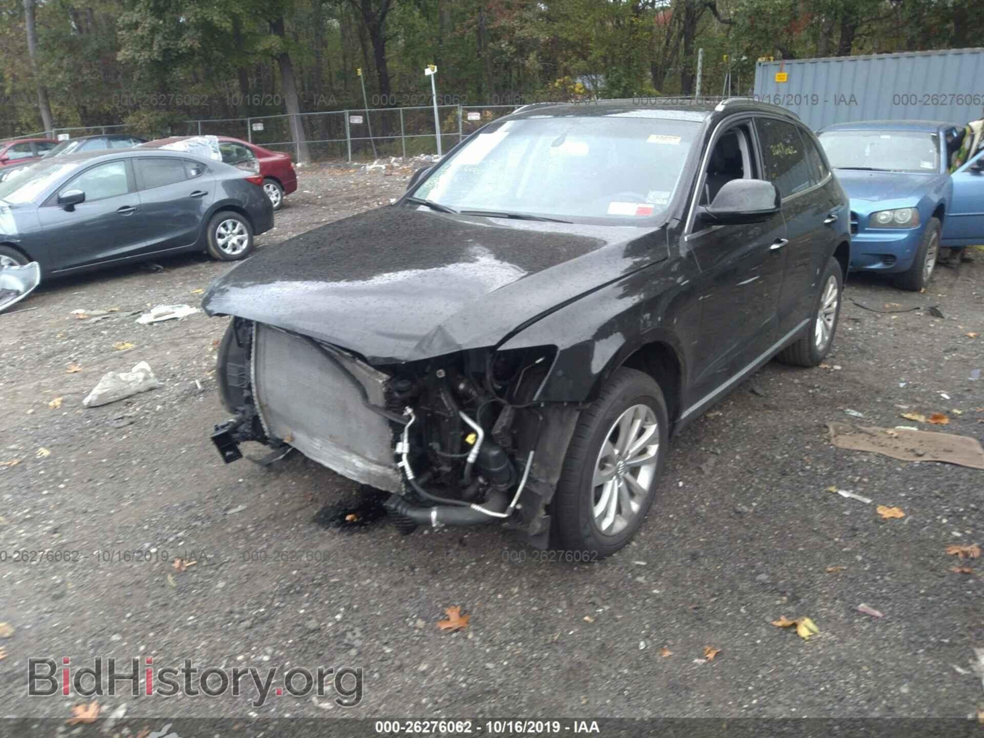 2017 AUDI Q5 - VIN: WA1C2AFP0HA036031 - Фото 2