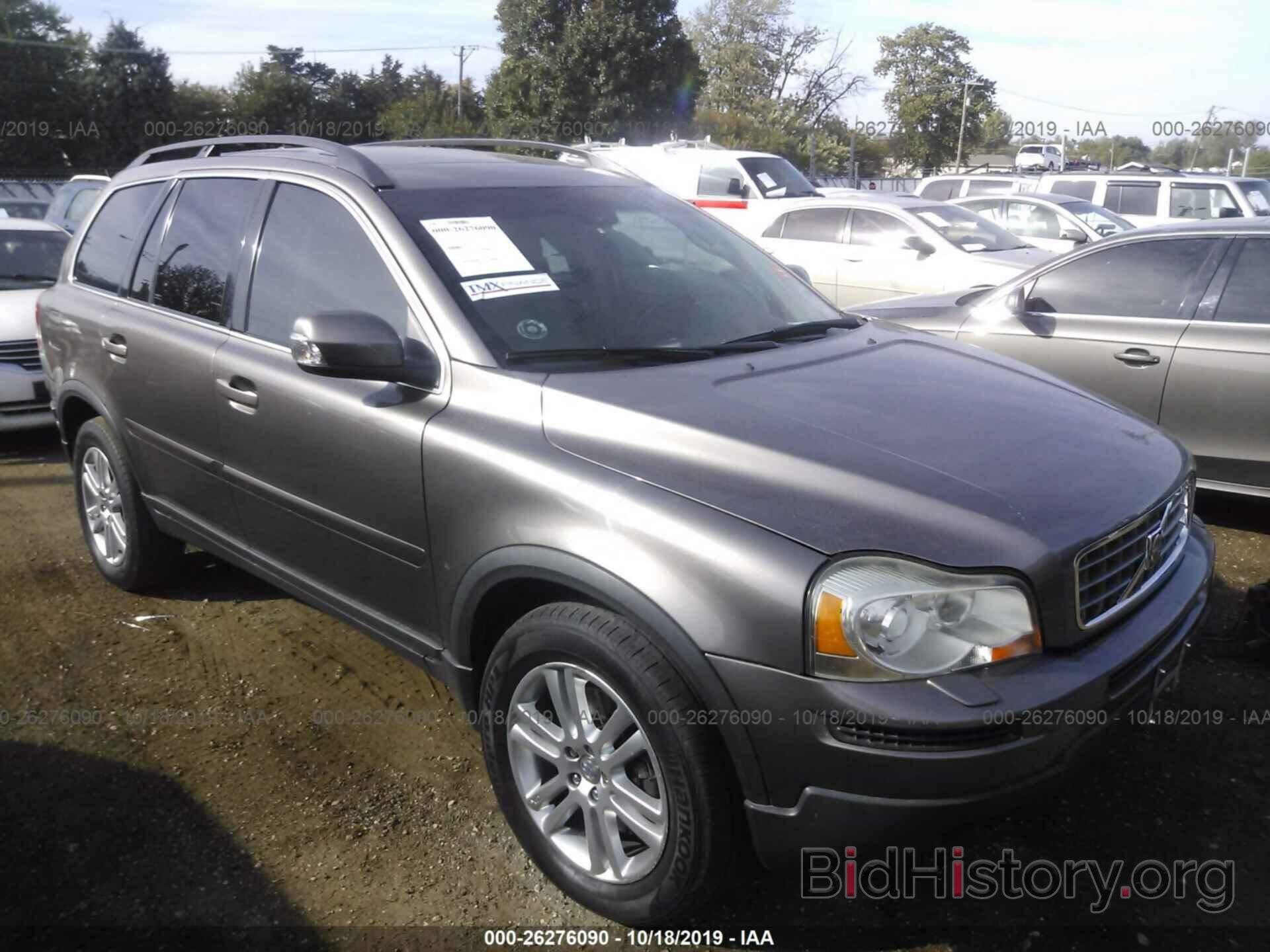 Photo YV4CY982891506924 - VOLVO XC90 2009