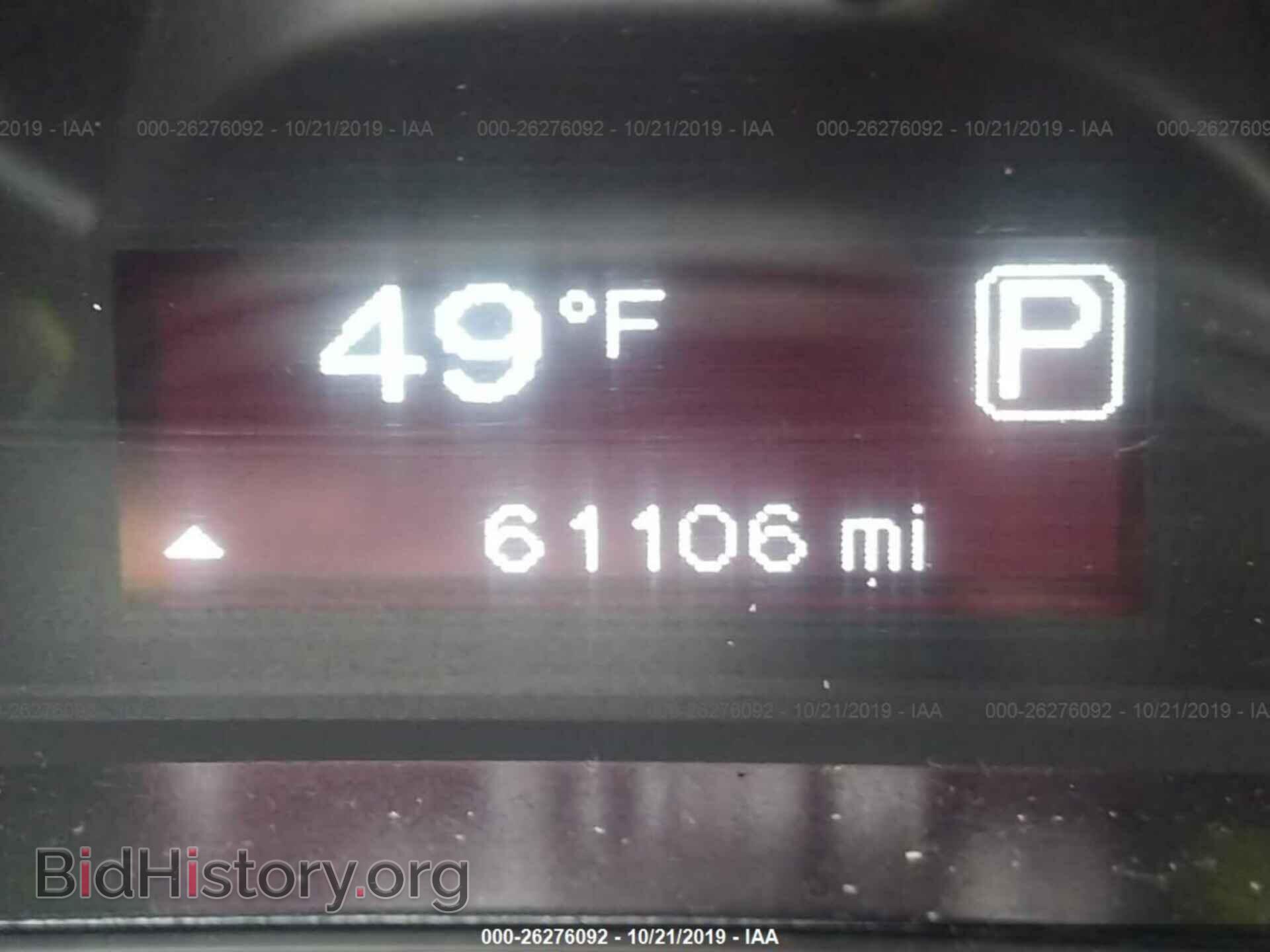 2014 DODGE DART - VIN: 1C3CDFBB5ED867594 - Фото 7