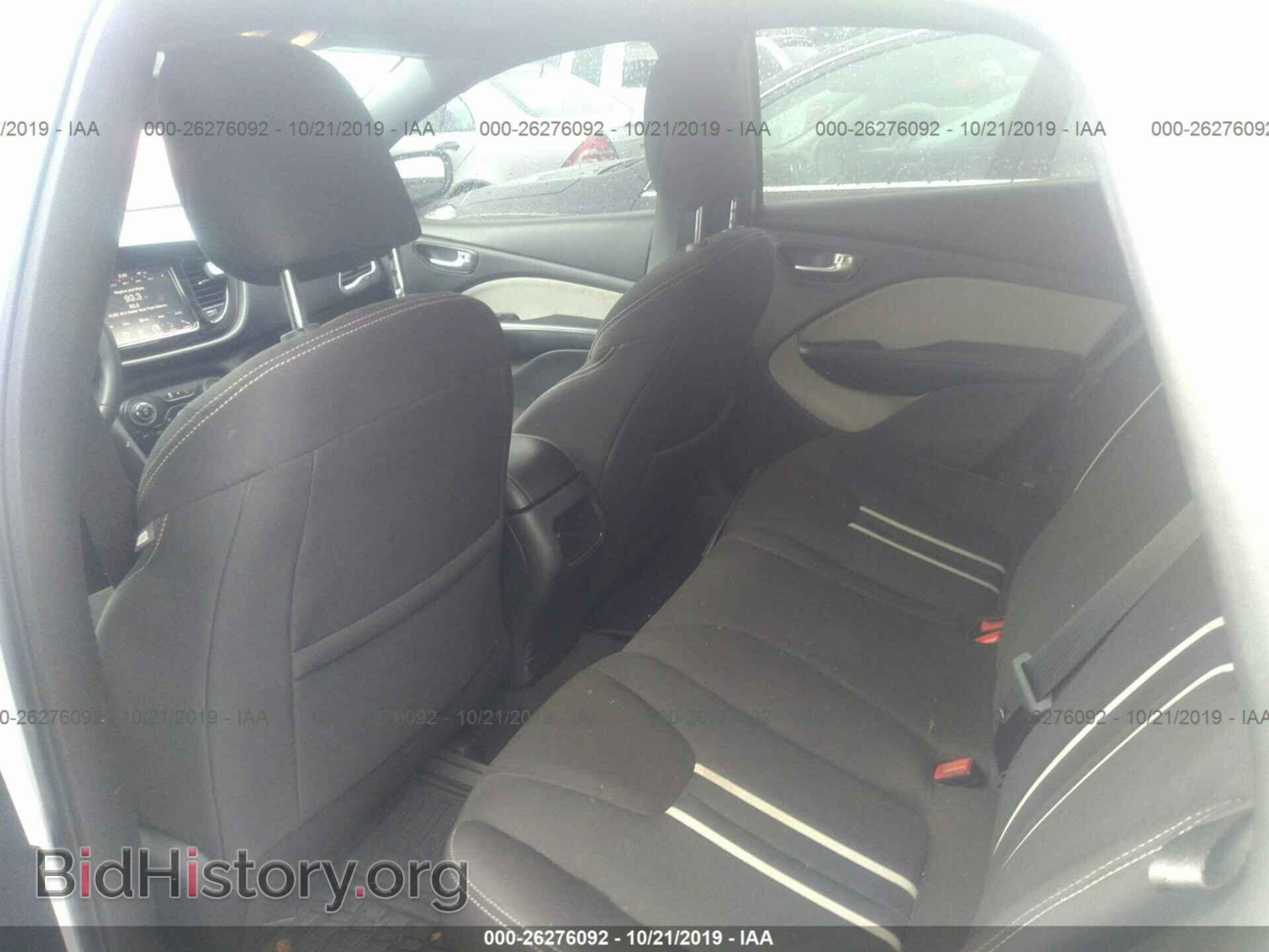 2014 DODGE DART - VIN: 1C3CDFBB5ED867594 - Фото 8