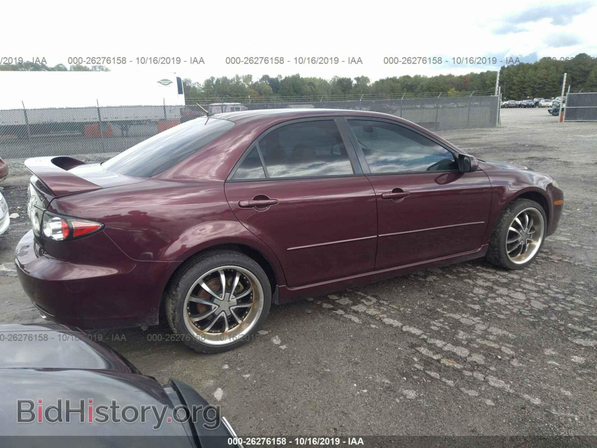 2008 MAZDA 6 - VIN: 1YVHP80C085M31423 - Фото 4