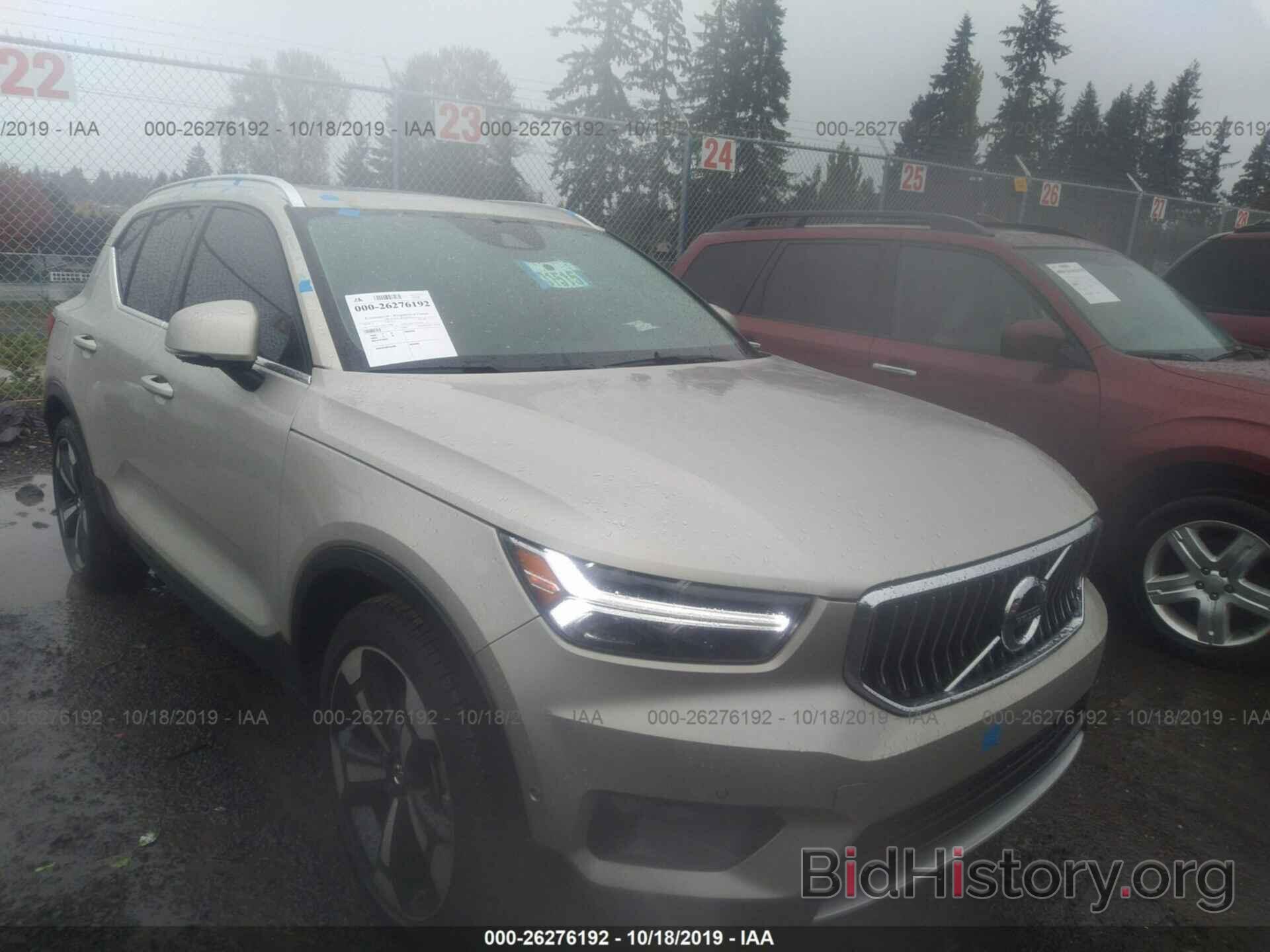 Фотография YV4162UL7K2132986 - VOLVO XC40 2019