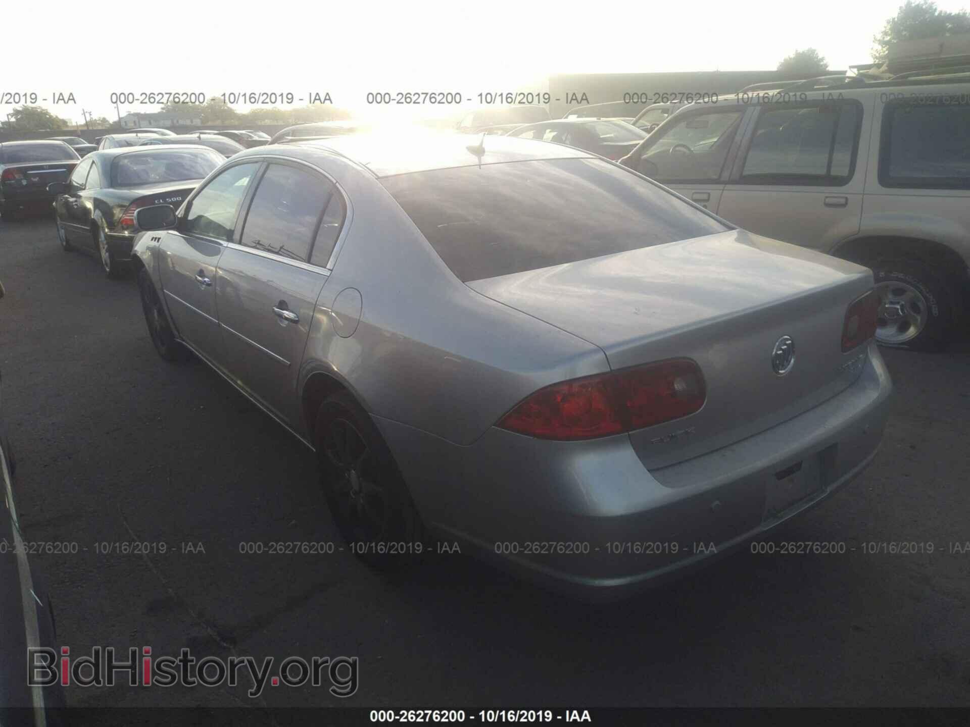 2007 BUICK LUCERNE - VIN: 1G4HD572X7U160428 - Фото 3