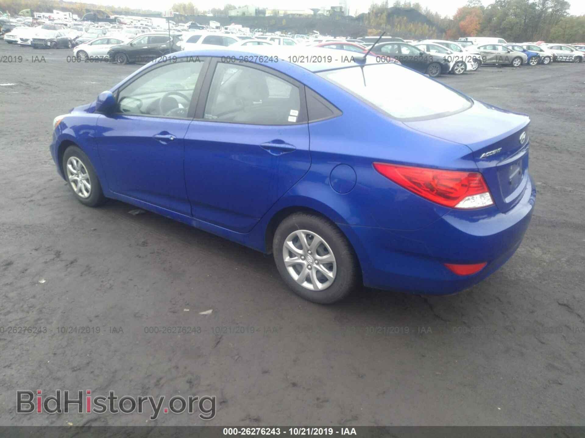 2014 HYUNDAI ACCENT - VIN: KMHCT4AE5EU694010 - Фото 3