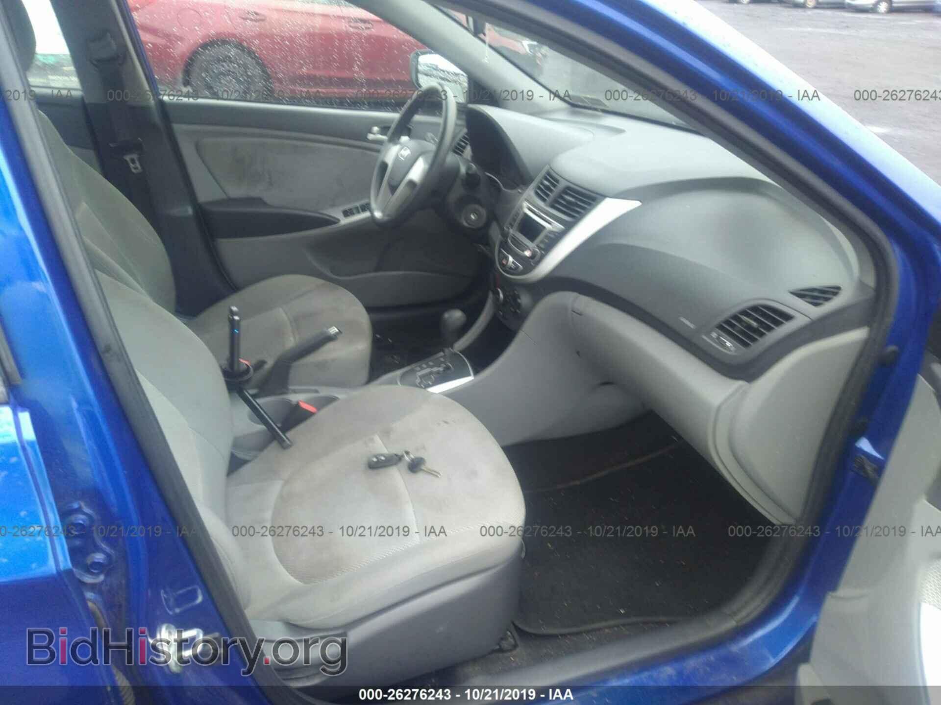 2014 HYUNDAI ACCENT - VIN: KMHCT4AE5EU694010 - Фото 5