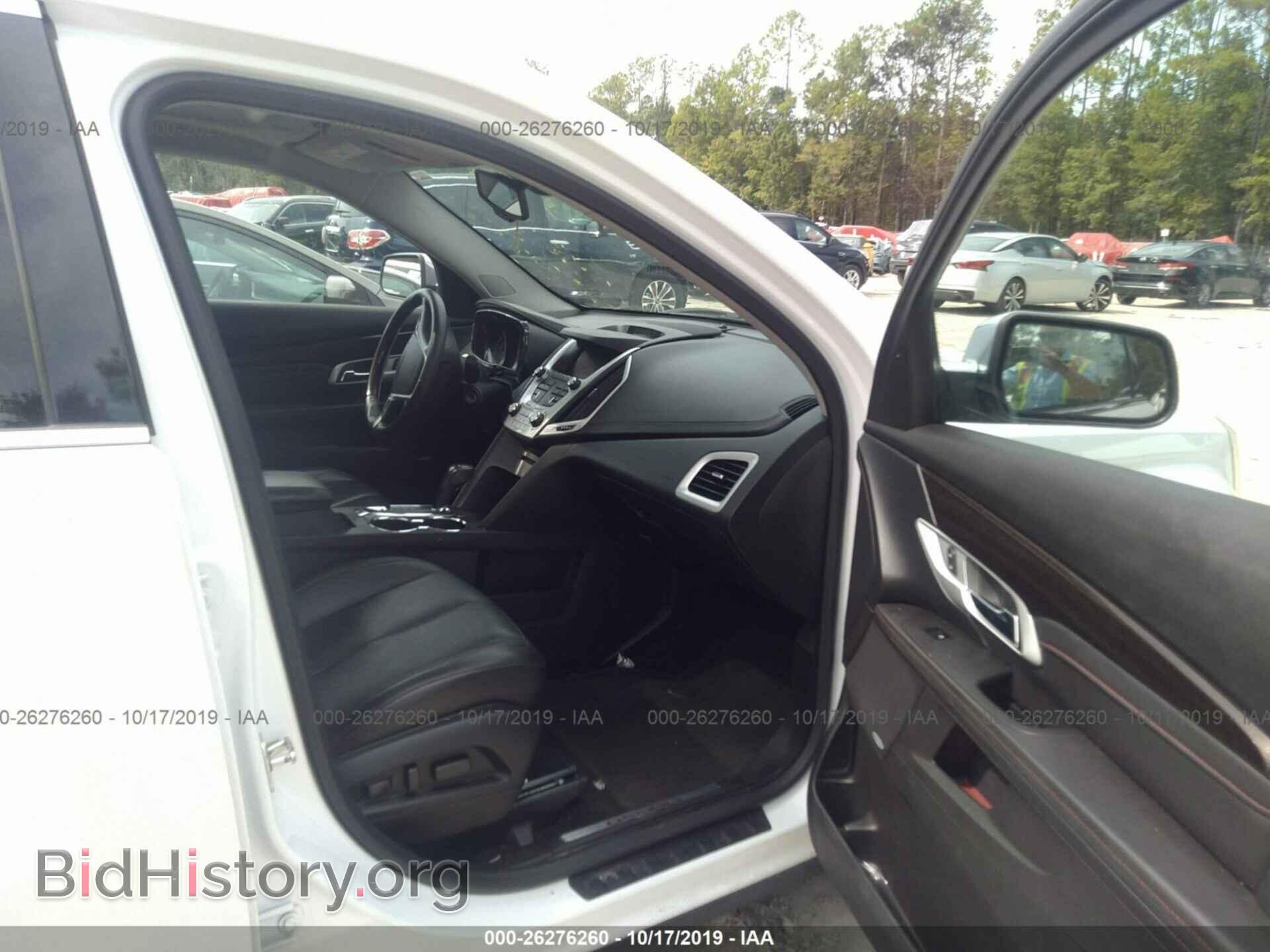 2013 GMC Terrain - VIN: 2GKALYEK8D6165767 - Фото 5