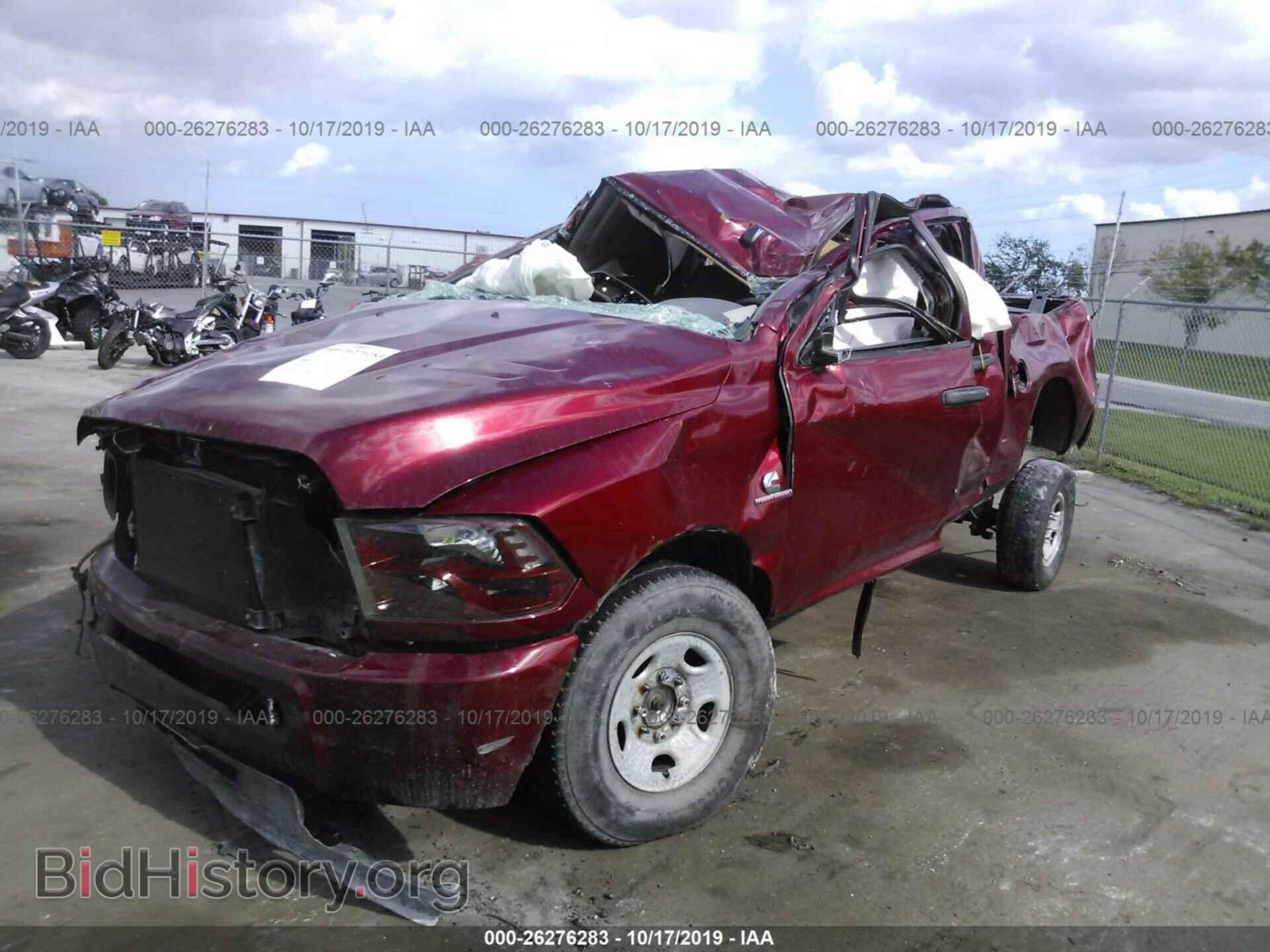 2014 RAM 2500 - VIN: 3C6UR5CL3EG164847 - Photo 2