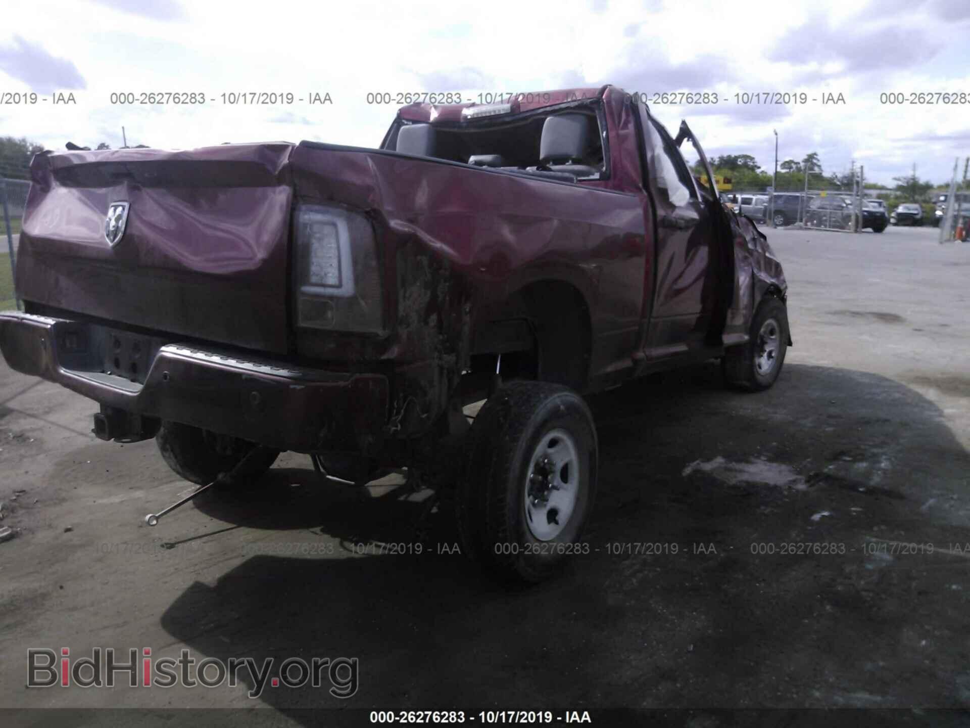 2014 RAM 2500 - VIN: 3C6UR5CL3EG164847 - Photo 4