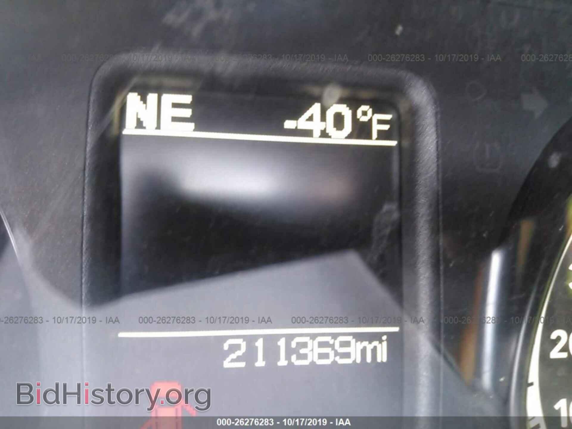 2014 RAM 2500 - VIN: 3C6UR5CL3EG164847 - Photo 7
