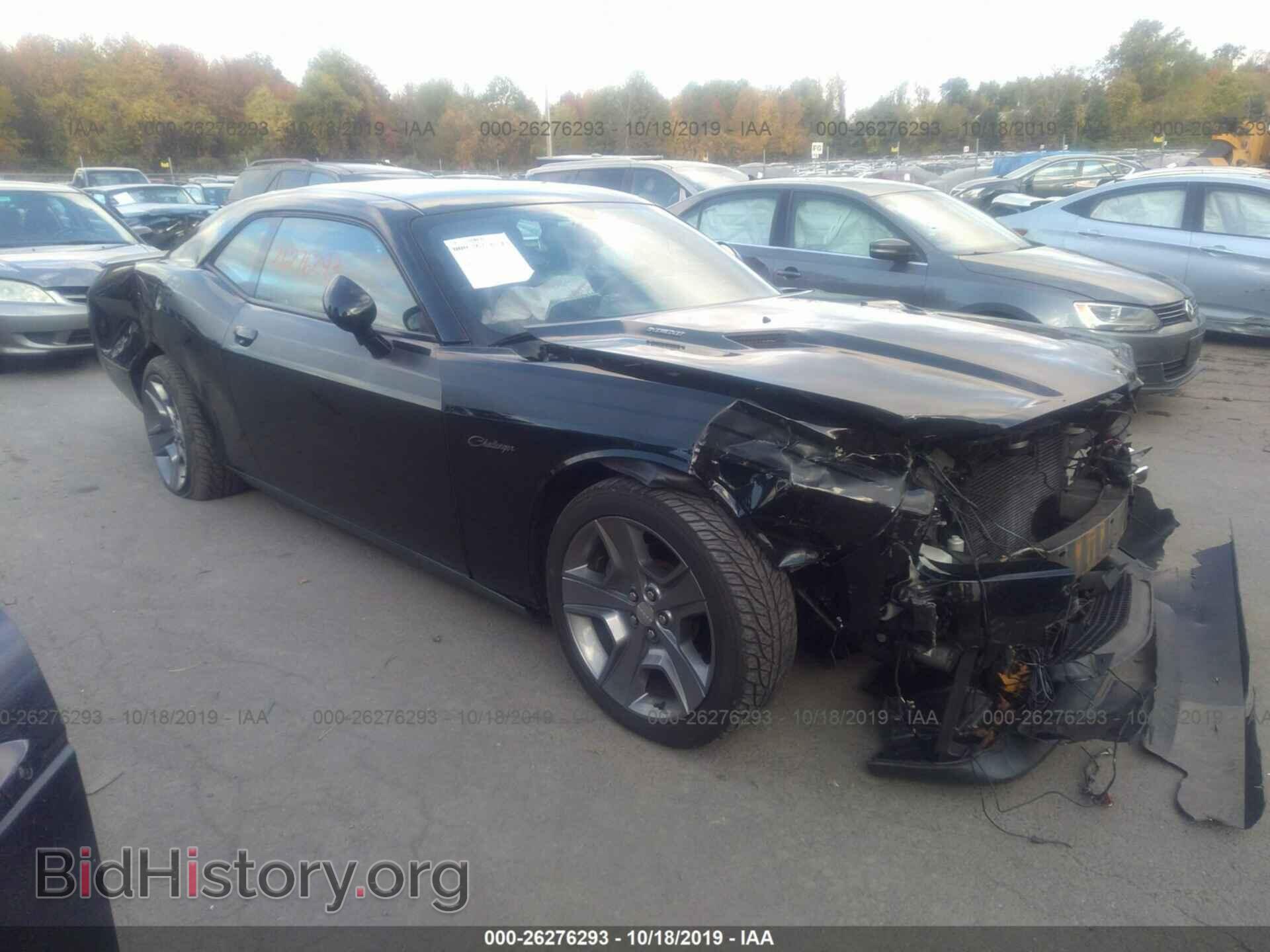 Фотография 2C3CDYBT4CH217496 - DODGE CHALLENGER 2012
