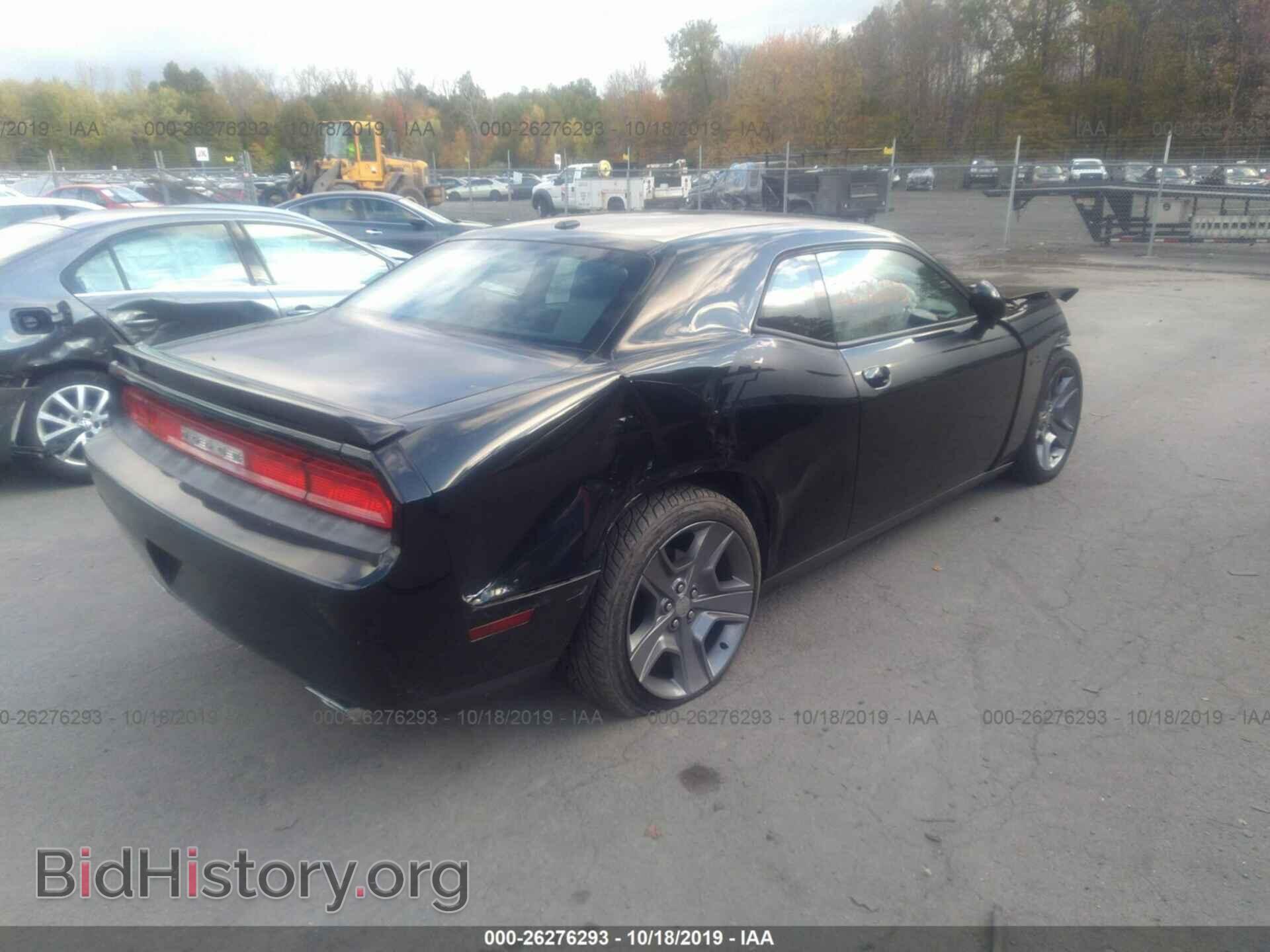 2012 DODGE CHALLENGER - VIN: 2C3CDYBT4CH217496 - Фото 4