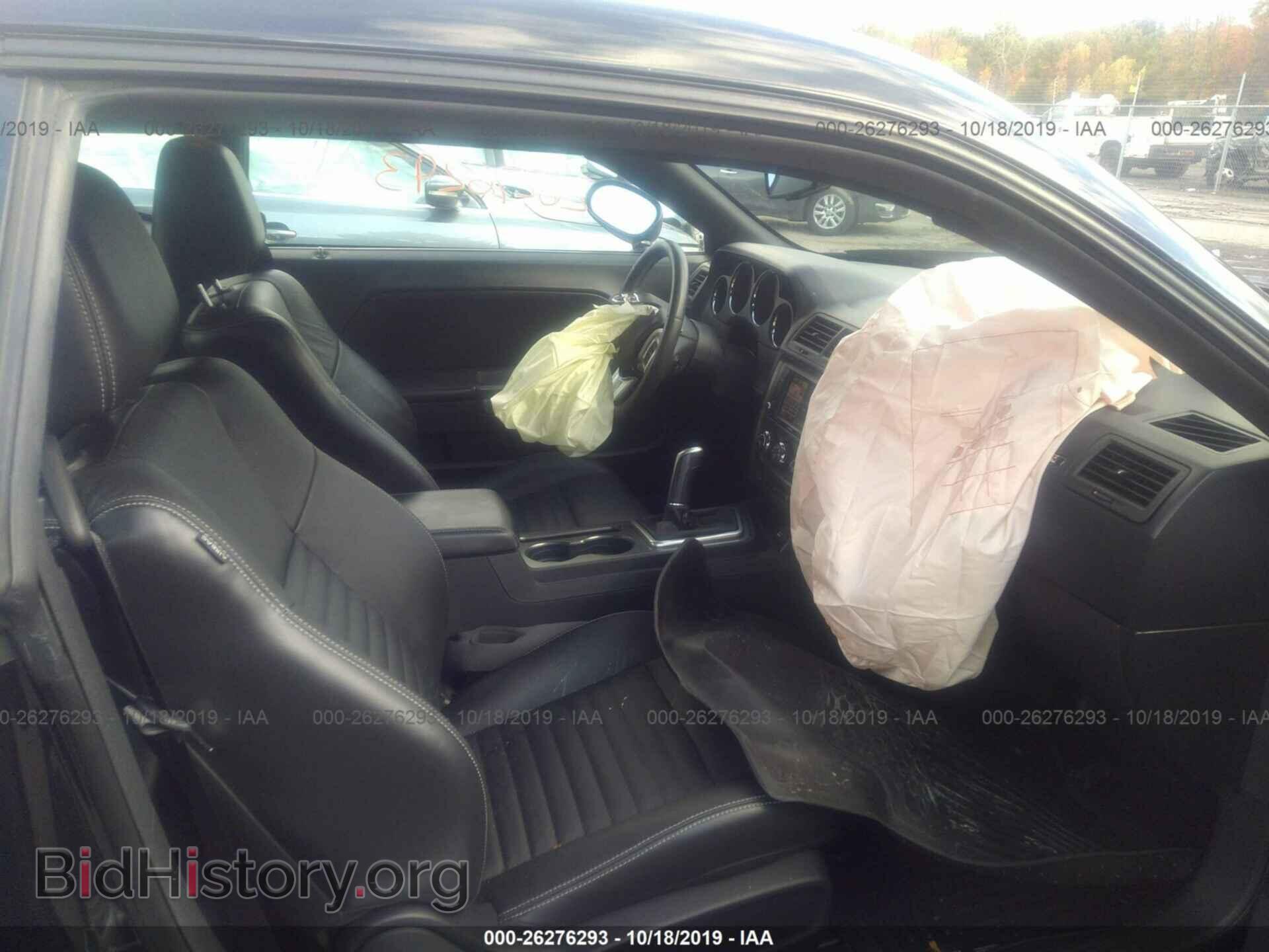 2012 DODGE CHALLENGER - VIN: 2C3CDYBT4CH217496 - Фото 5