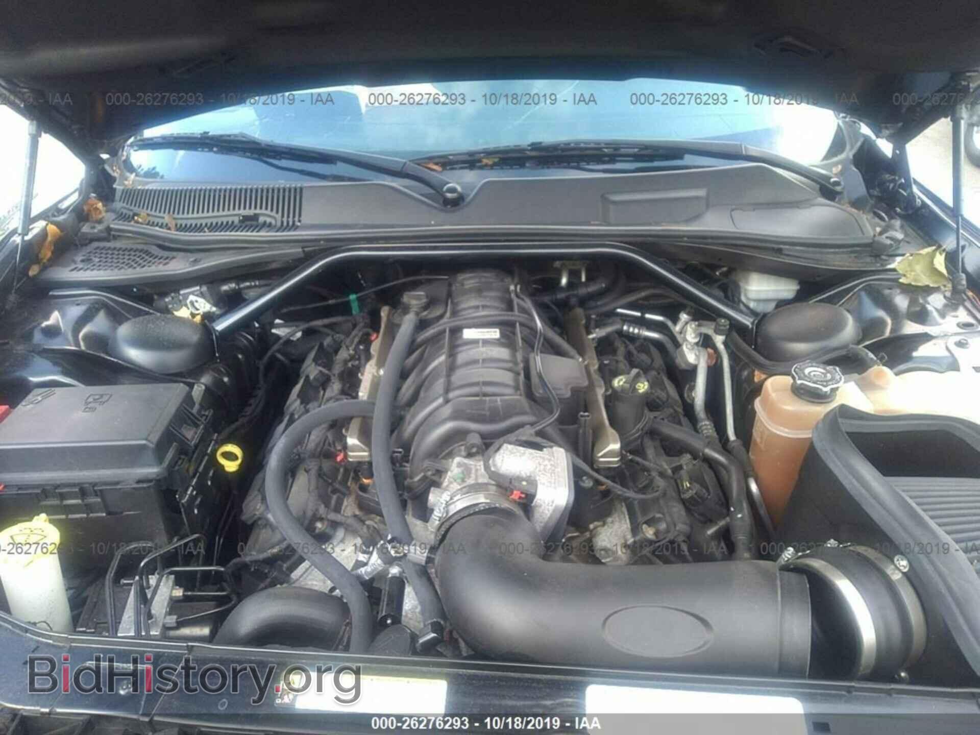 2012 DODGE CHALLENGER - VIN: 2C3CDYBT4CH217496 - Фото 10