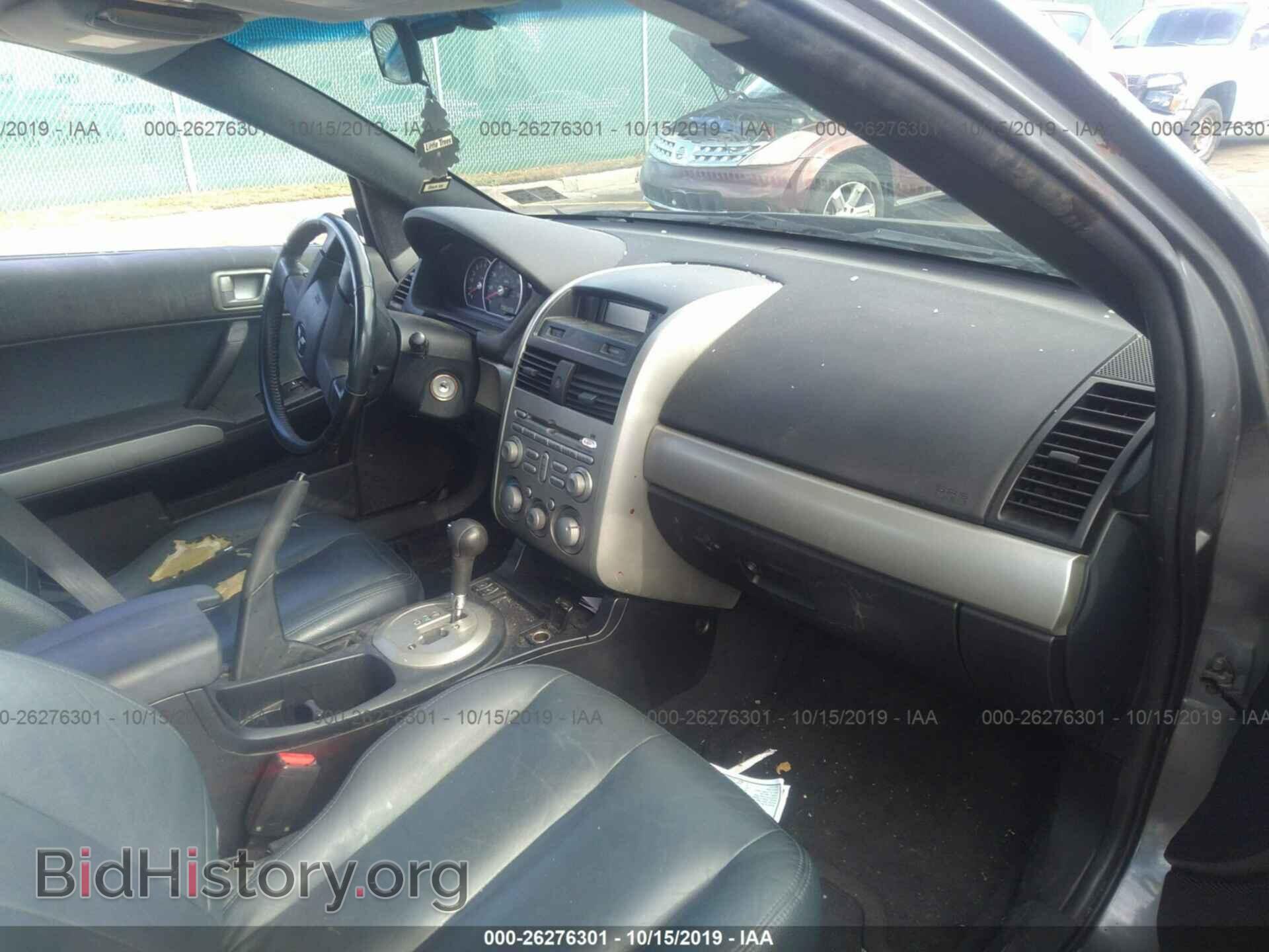 2005 MITSUBISHI GALANT - VIN: 4A3AB56S75E055833 - Фото 5