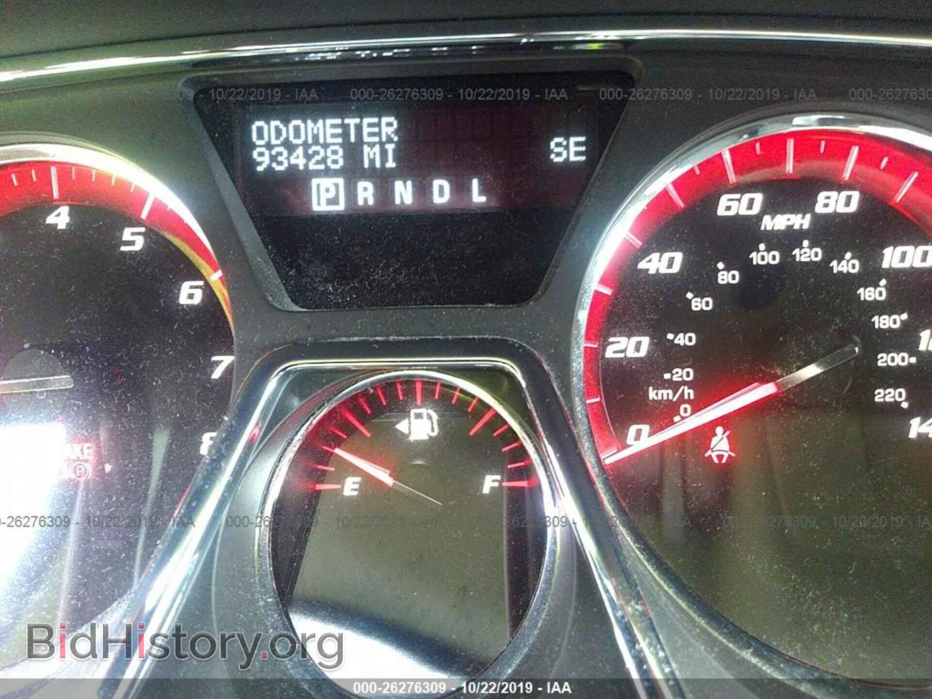 2014 GMC ACADIA - VIN: 1GKKRPKDXEJ126475 - Фото 7