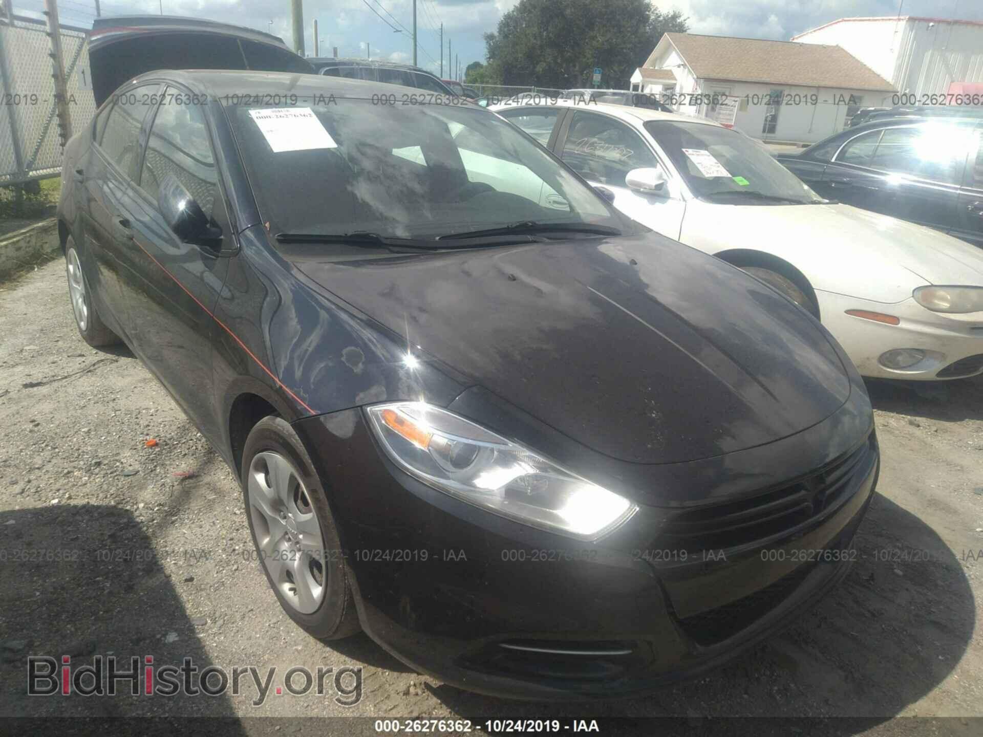 Фотография 1C3CDFAA6DD175819 - DODGE DART 2013