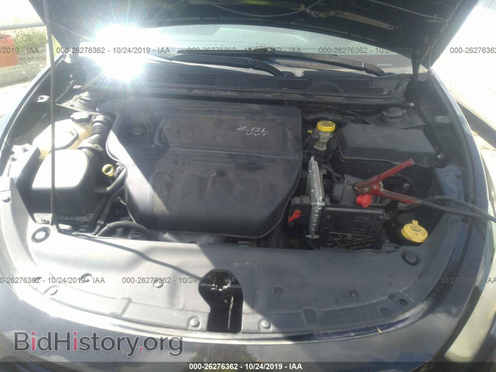 2013 DODGE DART - VIN: 1C3CDFAA6DD175819 - Photo 10