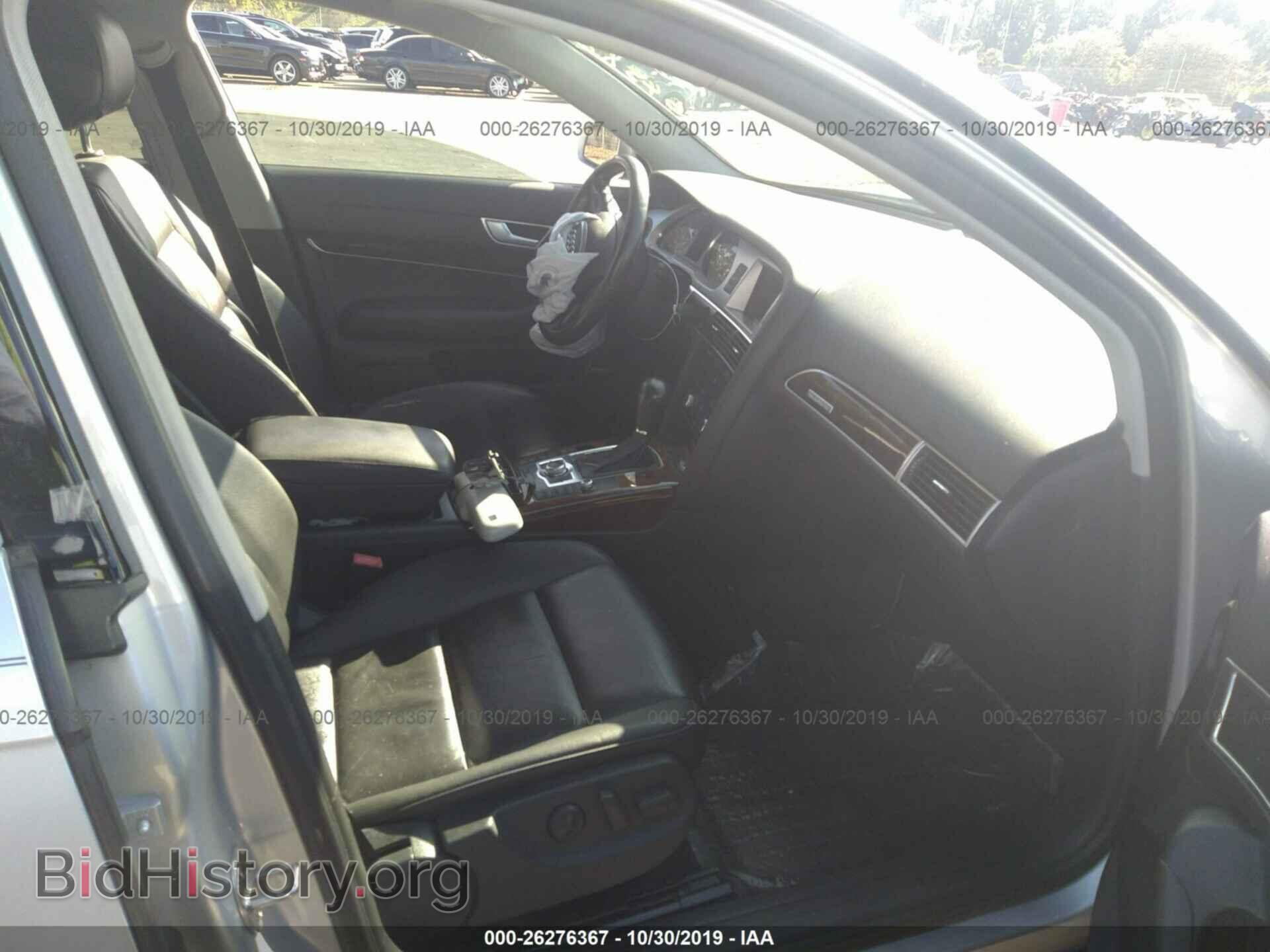 2008 AUDI A6 - VIN: WAUDH74F78N164519 - Фото 5