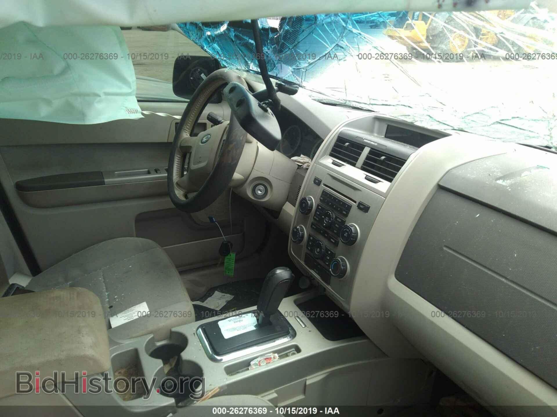 2011 FORD ESCAPE - VIN: 1FMCU0D70BKA04545 - Фото 5