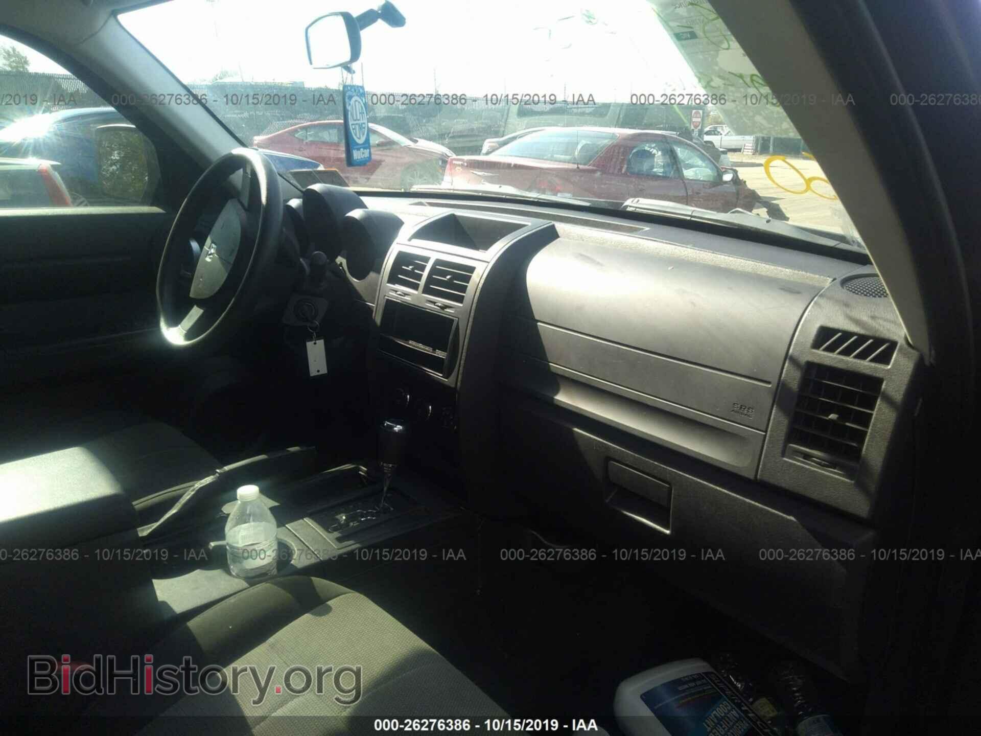 2008 DODGE NITRO - VIN: 1D8GT28K18W231331 - Photo 5