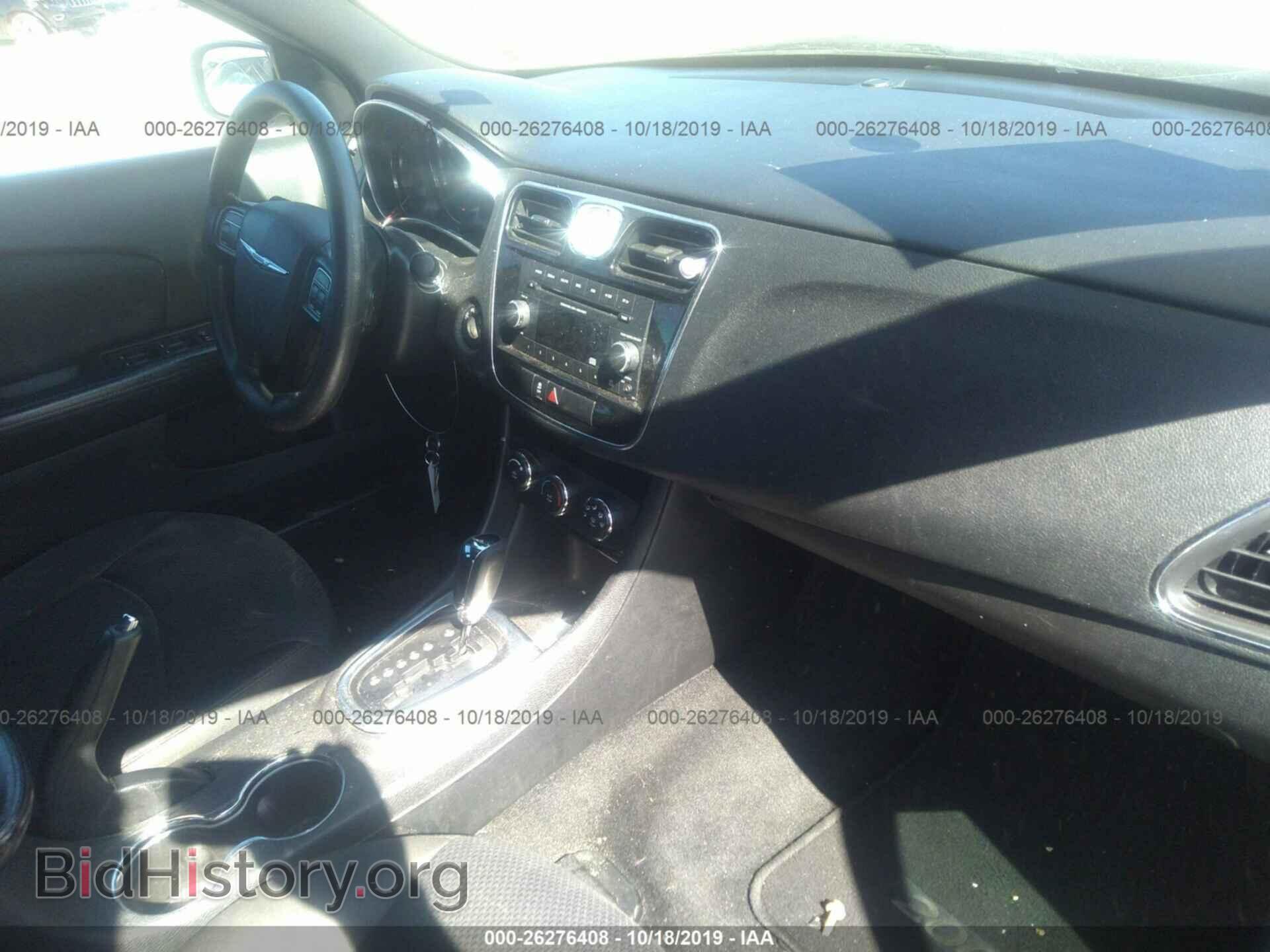 2014 CHRYSLER 200 - VIN: 1C3CCBAB7EN124247 - Фото 5