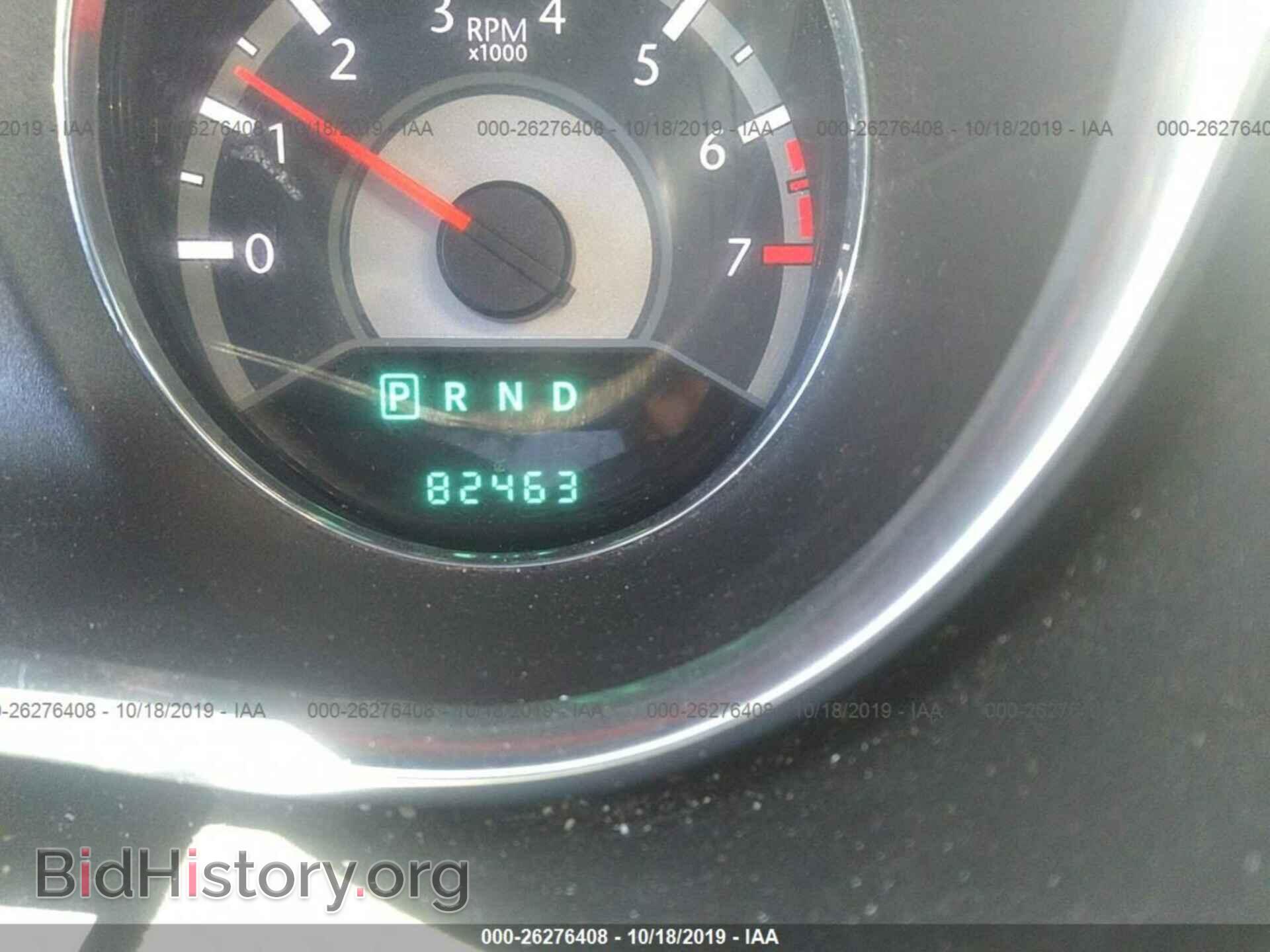 2014 CHRYSLER 200 - VIN: 1C3CCBAB7EN124247 - Фото 7