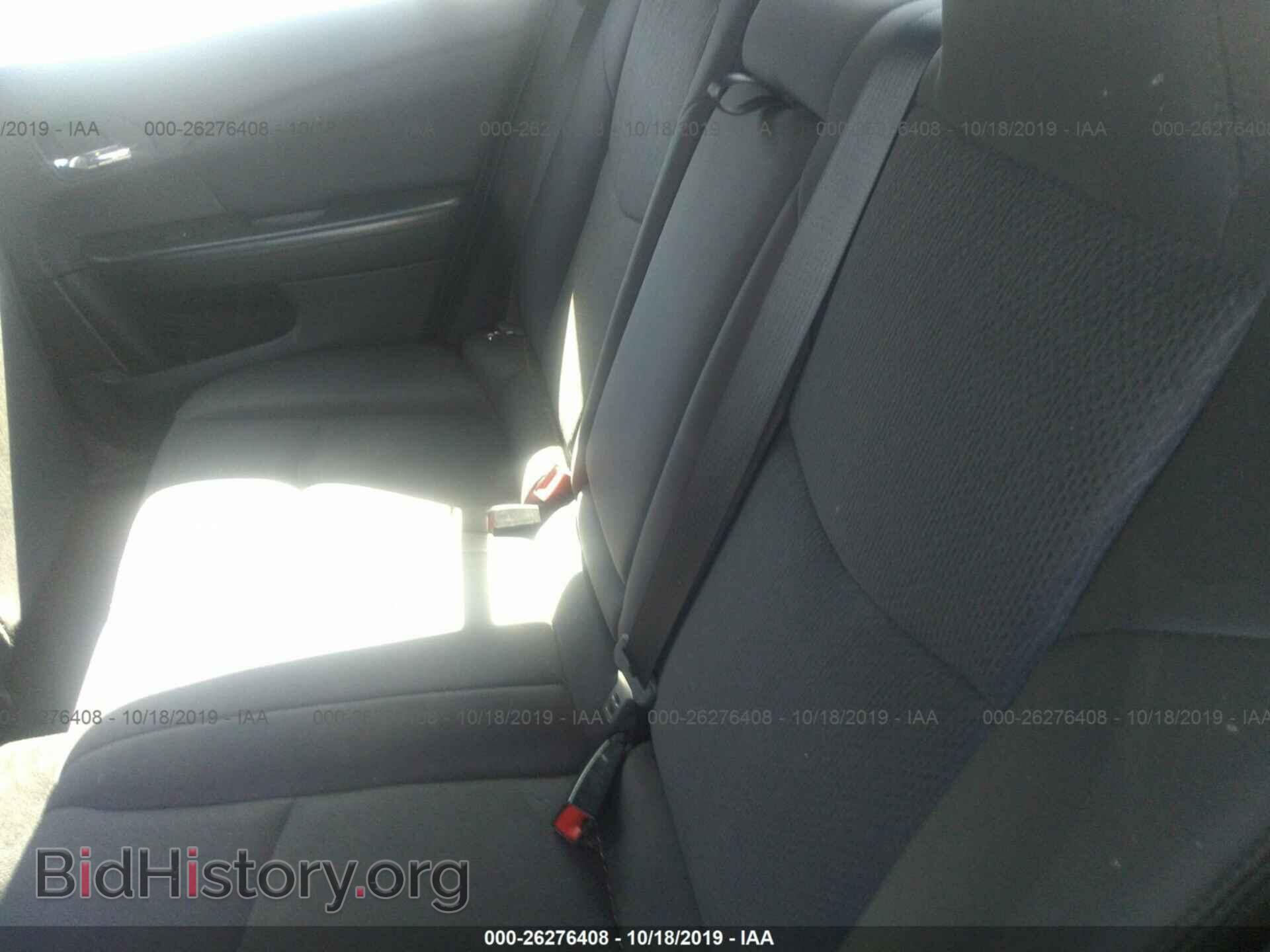2014 CHRYSLER 200 - VIN: 1C3CCBAB7EN124247 - Фото 8