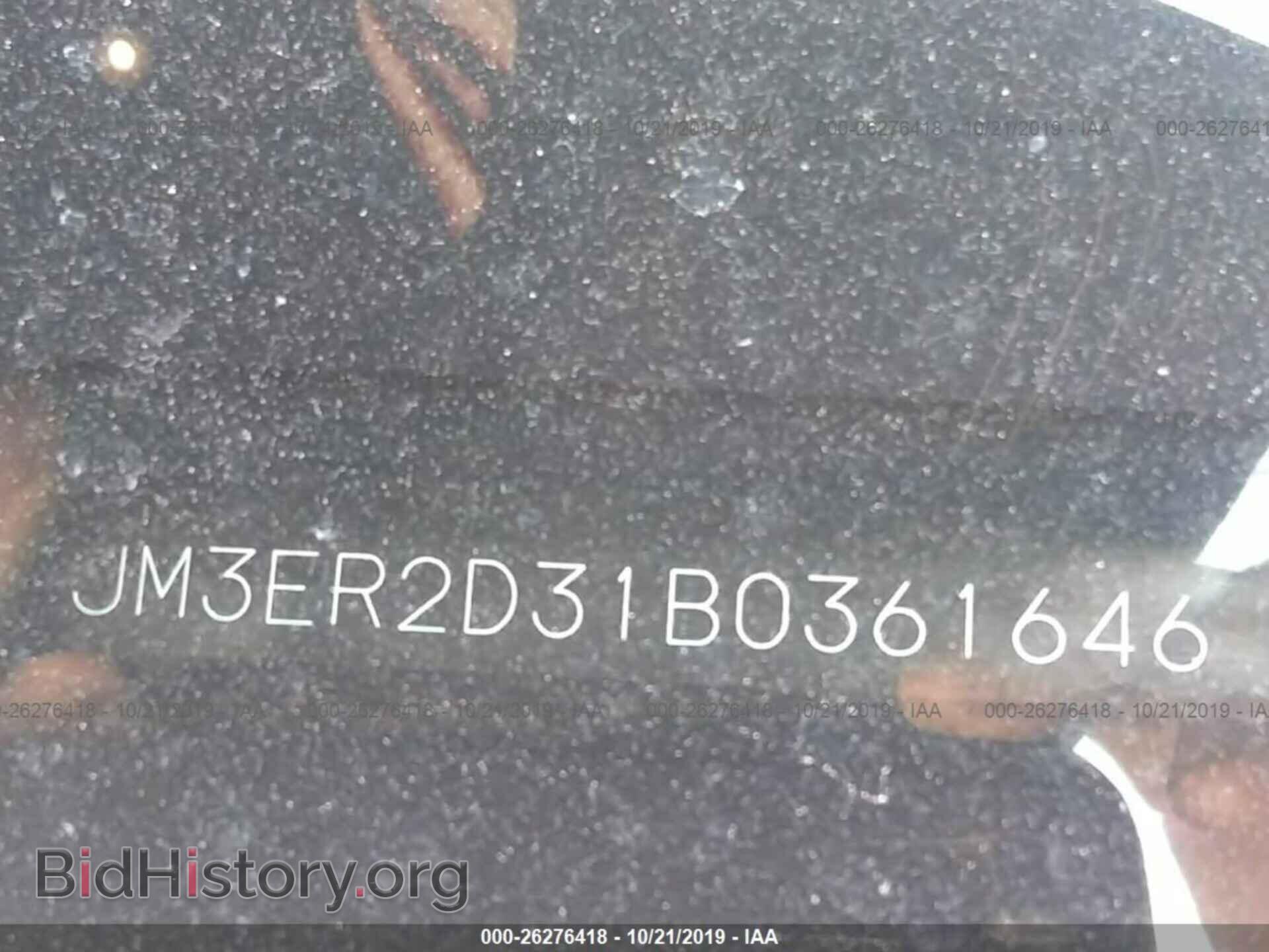 2011 MAZDA CX-7 - VIN: JM3ER2D31B0361646 - Фото 9