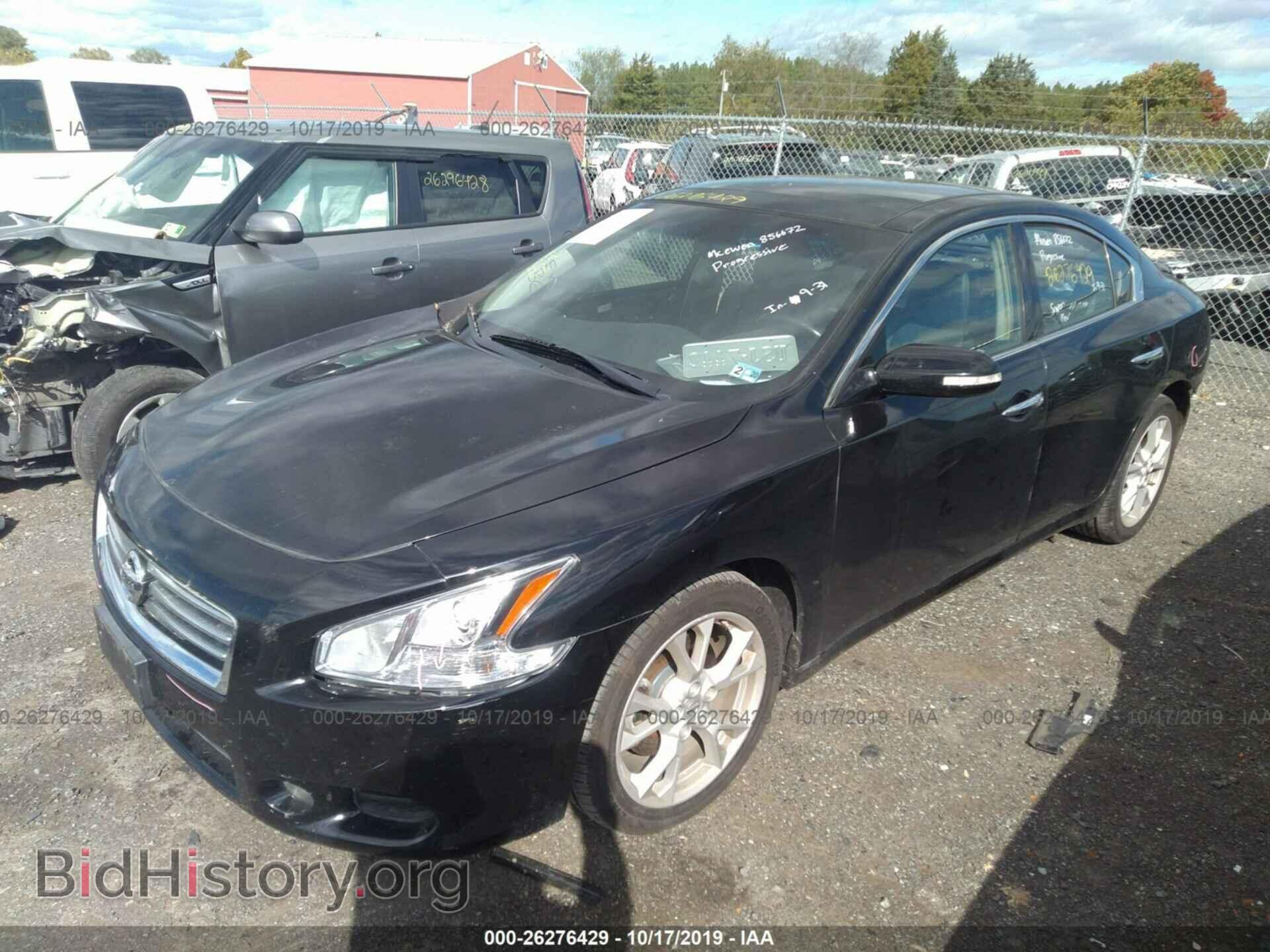 2014 NISSAN MAXIMA - VIN: 1N4AA5AP4EC474877 - Фото 2