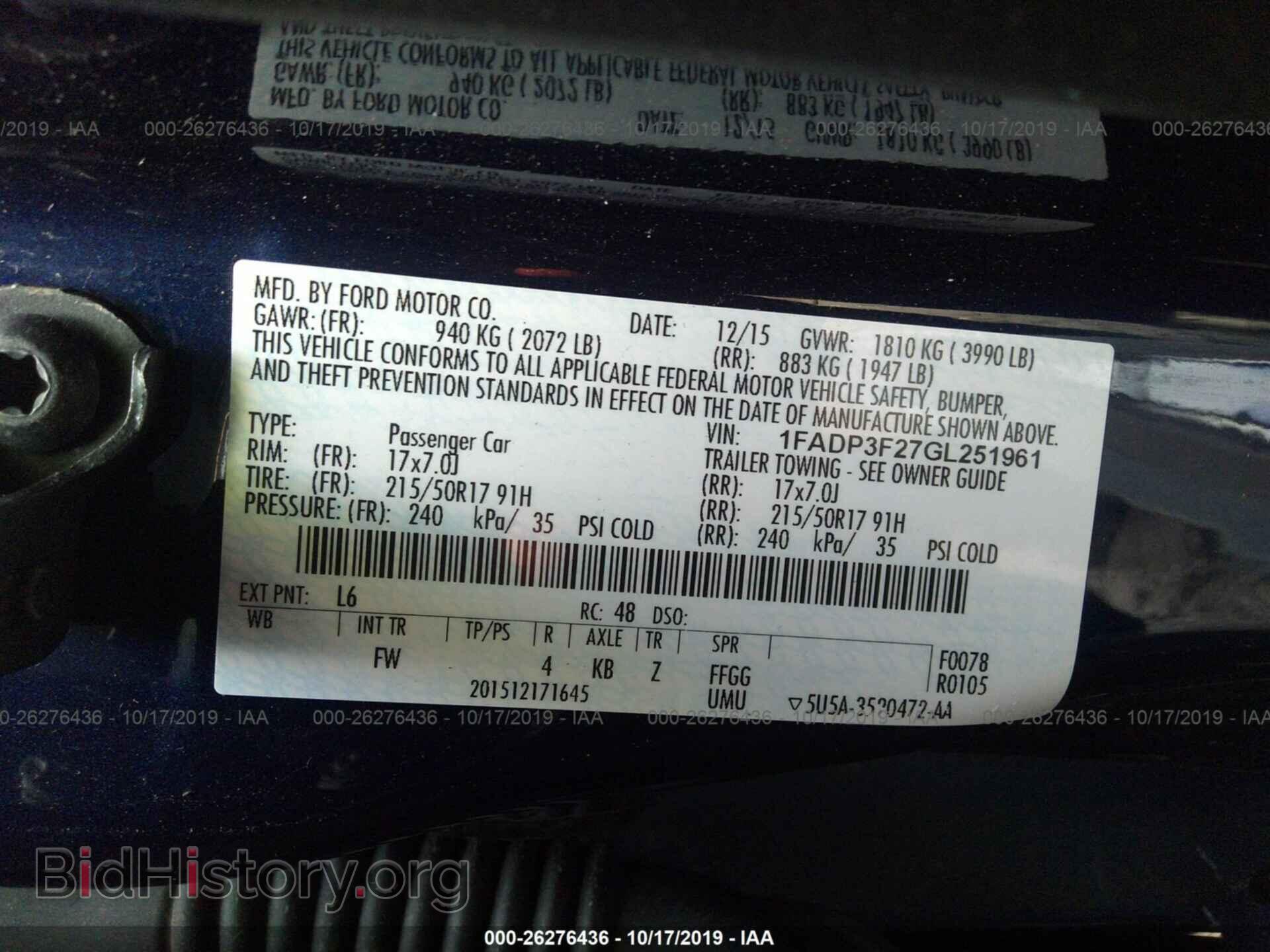 2016 FORD FOCUS - VIN: 1FADP3F27GL251961 - Photo 9