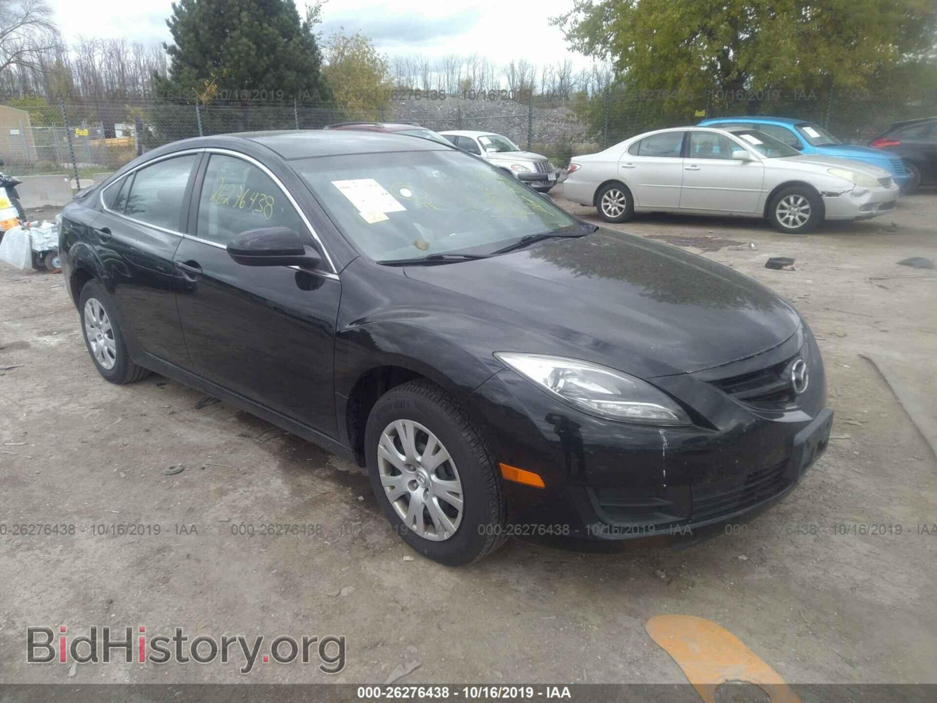 Фотография 1YVHZ8BH8C5M09231 - MAZDA 6 2012