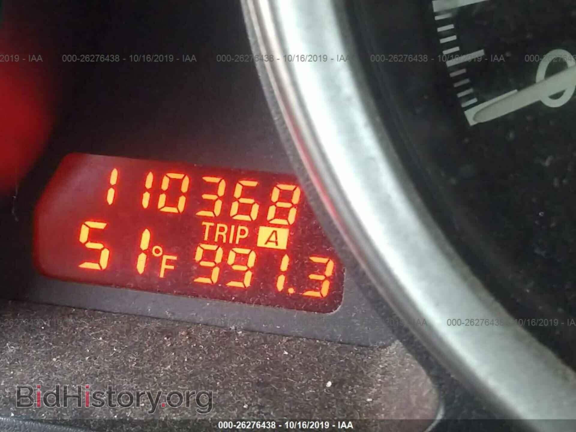 2012 MAZDA 6 - VIN: 1YVHZ8BH8C5M09231 - Фото 7