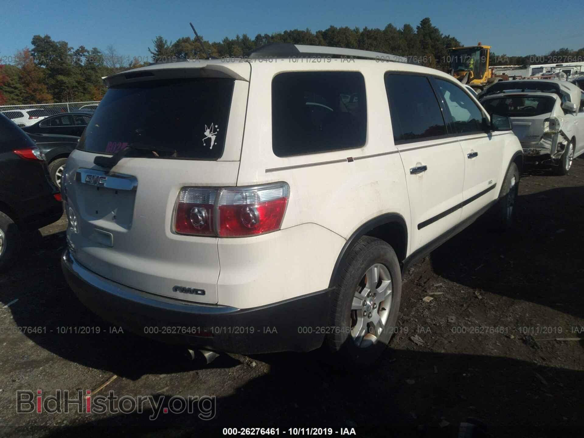 2010 GMC ACADIA - VIN: 1GKLVKED5AJ253711 - Фото 4
