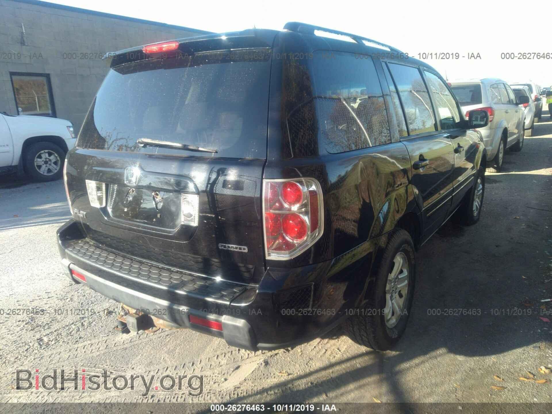 2008 HONDA PILOT - VIN: 5FNYF18208B042582 - Фото 4