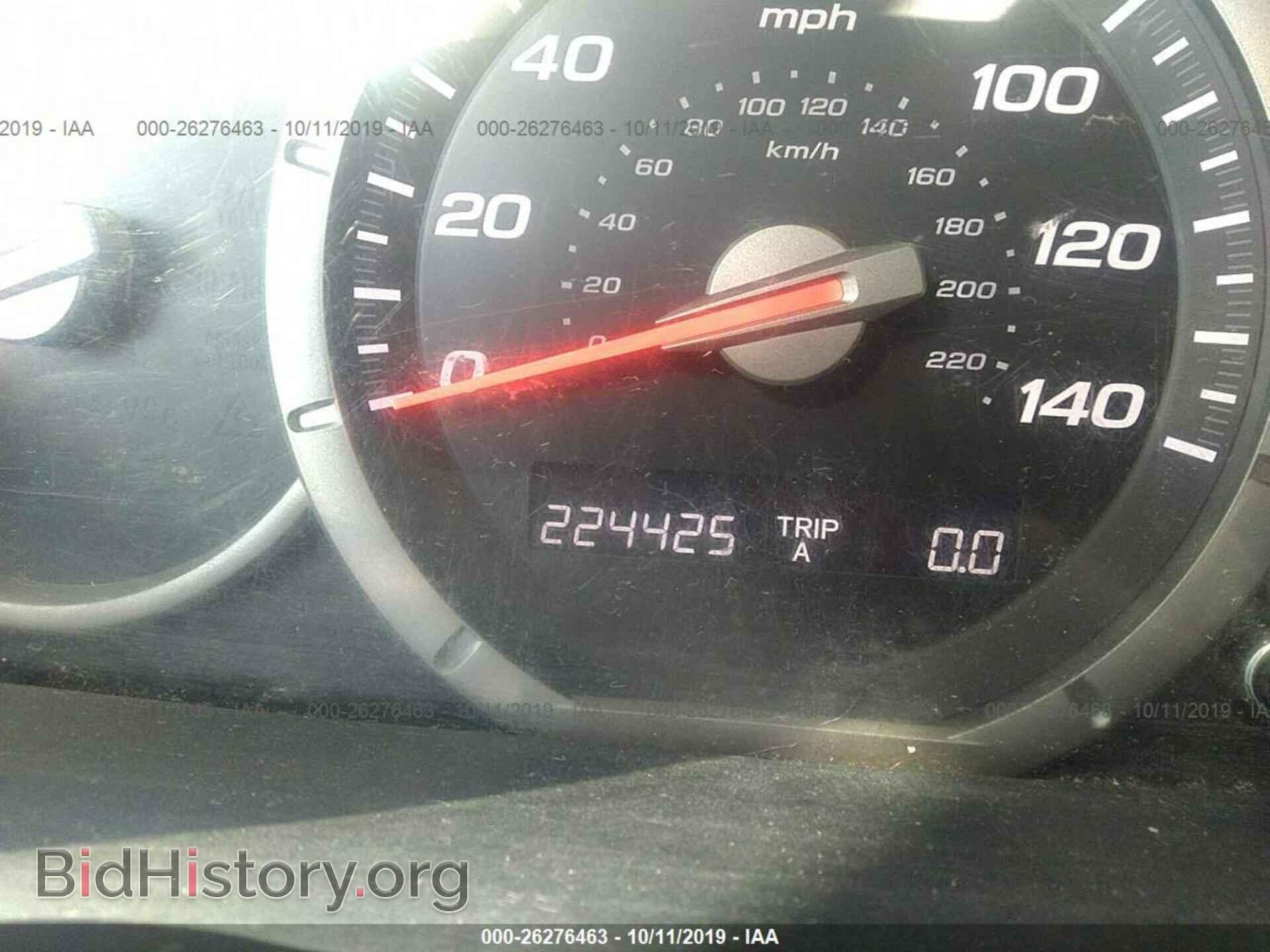 2008 HONDA PILOT - VIN: 5FNYF18208B042582 - Фото 7
