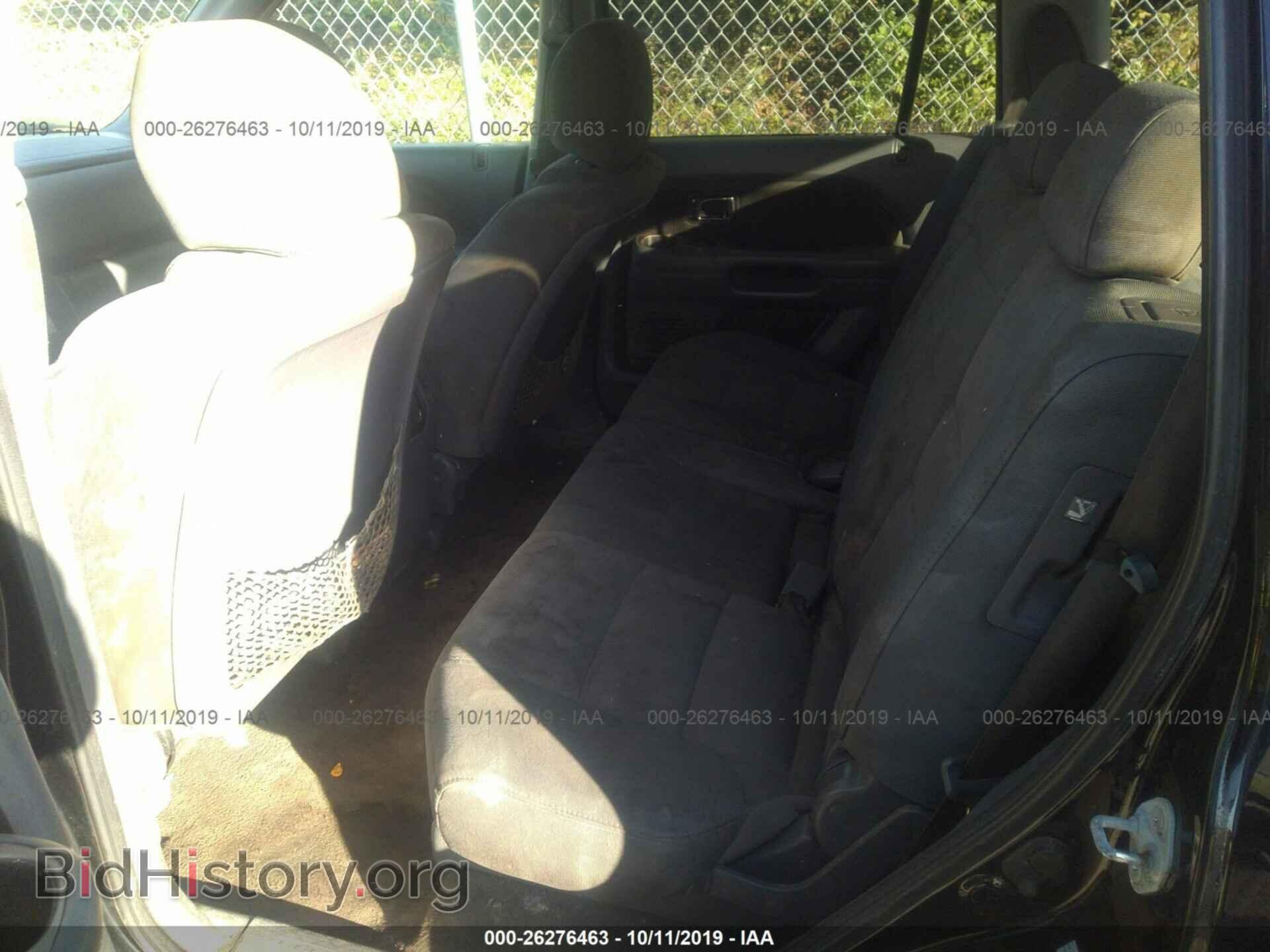 2008 HONDA PILOT - VIN: 5FNYF18208B042582 - Фото 8