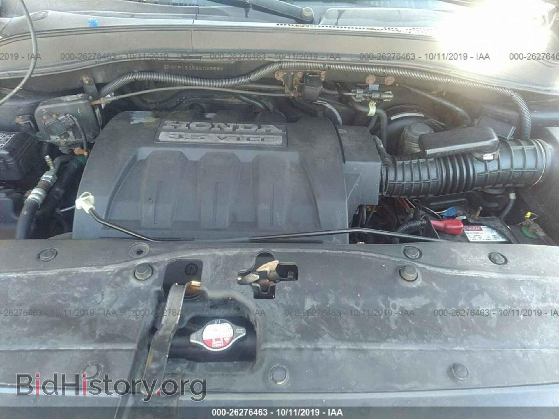 2008 HONDA PILOT - VIN: 5FNYF18208B042582 - Фото 10