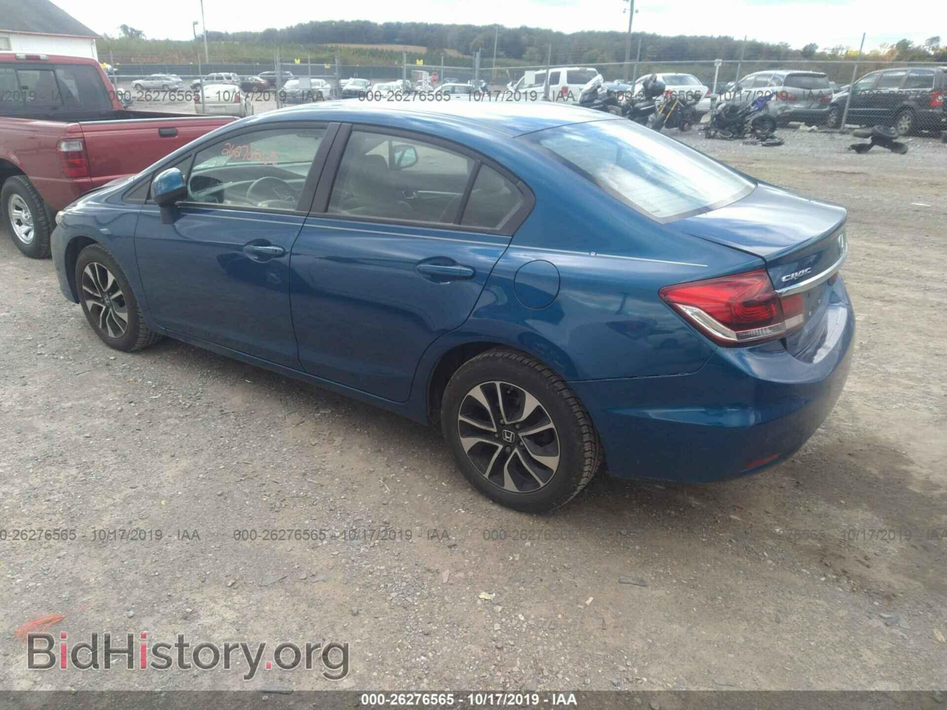 2013 HONDA CIVIC - VIN: 19XFB2F87DE221265 - Photo 3