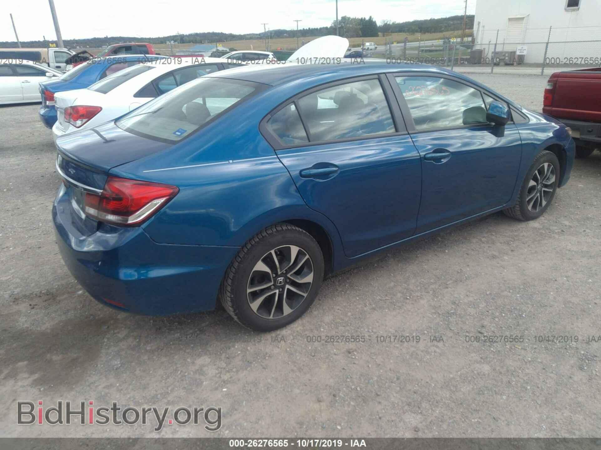 2013 HONDA CIVIC - VIN: 19XFB2F87DE221265 - Photo 4