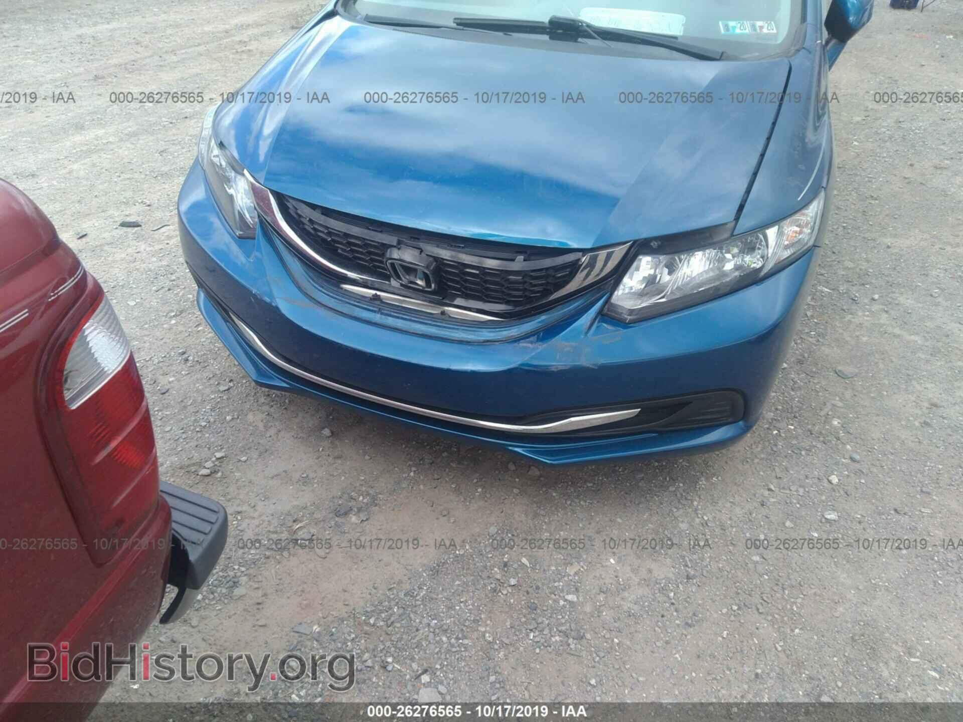 2013 HONDA CIVIC - VIN: 19XFB2F87DE221265 - Photo 6