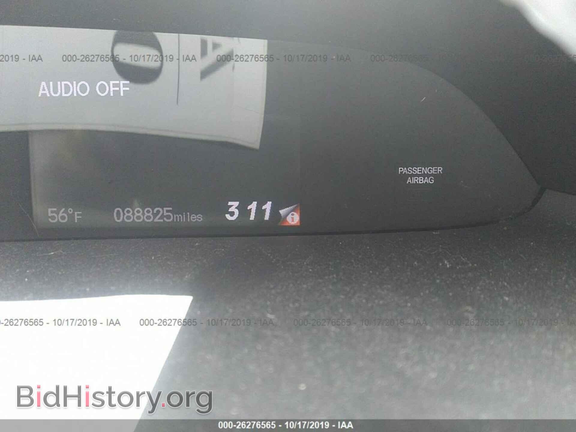 2013 HONDA CIVIC - VIN: 19XFB2F87DE221265 - Photo 7